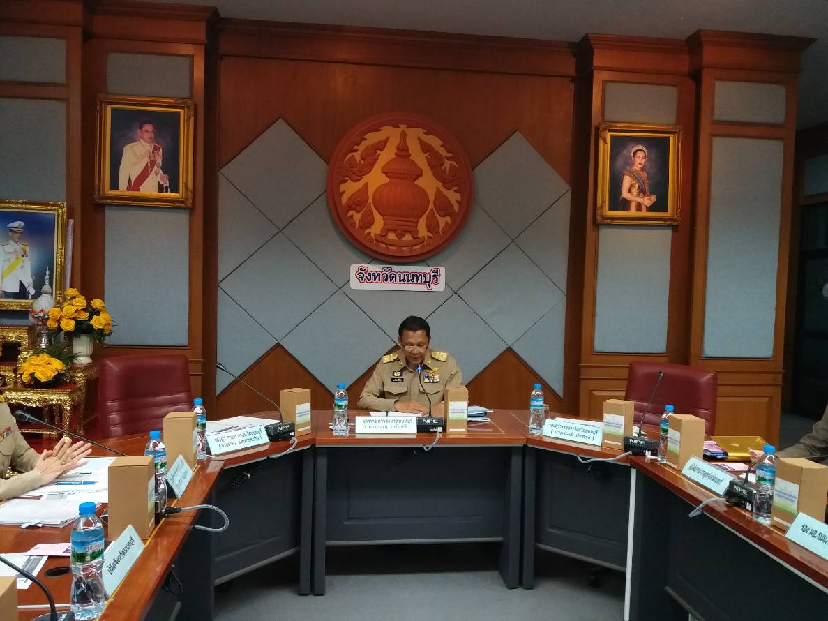 @สพจ.นนทบุรี>วันที่ 30 ตุลาคม 2561 นายภานุ  แย้มศรี  ผู้ว่าราชการจังหวัดนนทบุรี  เป็นประธานการประชุมคณะกรมการจังหวัด หัวหน้าส่วนราชการ หัวหน้าหน่วยงาน ฯลฯ จังหวัดนนทบุรี ครั้งที่ 10/2561