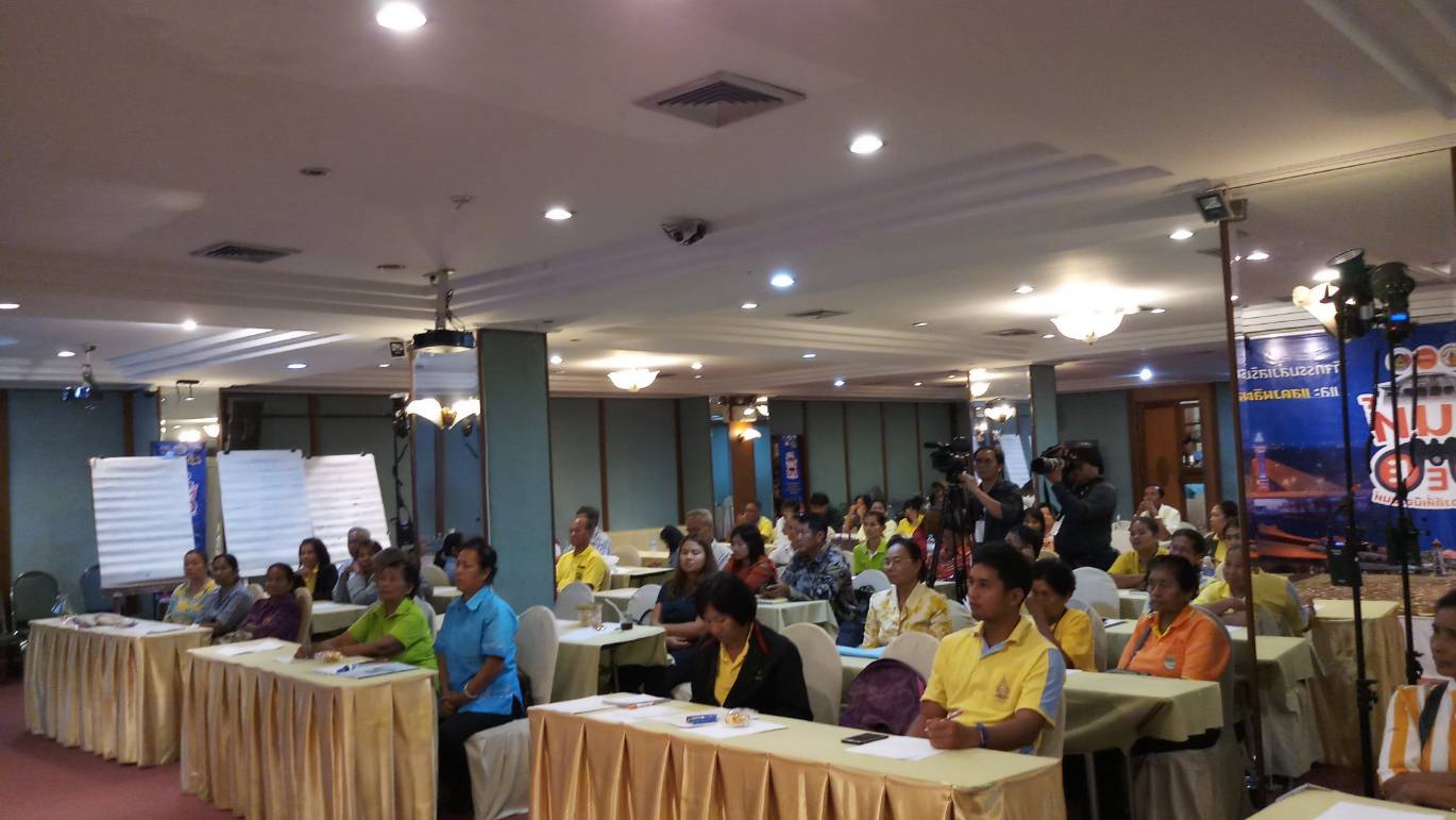 @สพจ.นนทบุรี>วันที่ 12 ตุลาคม 2561 นายอาทร พิมชะนก พัฒนาการจังหวัดนนทบุรี เป็นประธานในพิธี เปิดงานและบรรยายพิเศษ โครงการชุมชนท่องเที่ยว OTOP นวัตวิถี (กิจกรรมย่อยที่ 2.1)