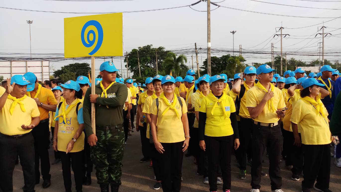 @สพจ.นนทบุรี>วันที่ 19 ตุลาคม 2561 เวลา 07.00 น. พลตรี ปิยพงศ์ กลิ่นพันธุ์ ผู้บัญชาการกองพลทหารราบที่ 2 รักษาพระองค์ เป็นประธานในพิธี โครงการหน่วยพระราชทานจิตอาสาพัฒนาคลองรังสิตประยูรศักดิ์ (คลองห้า)