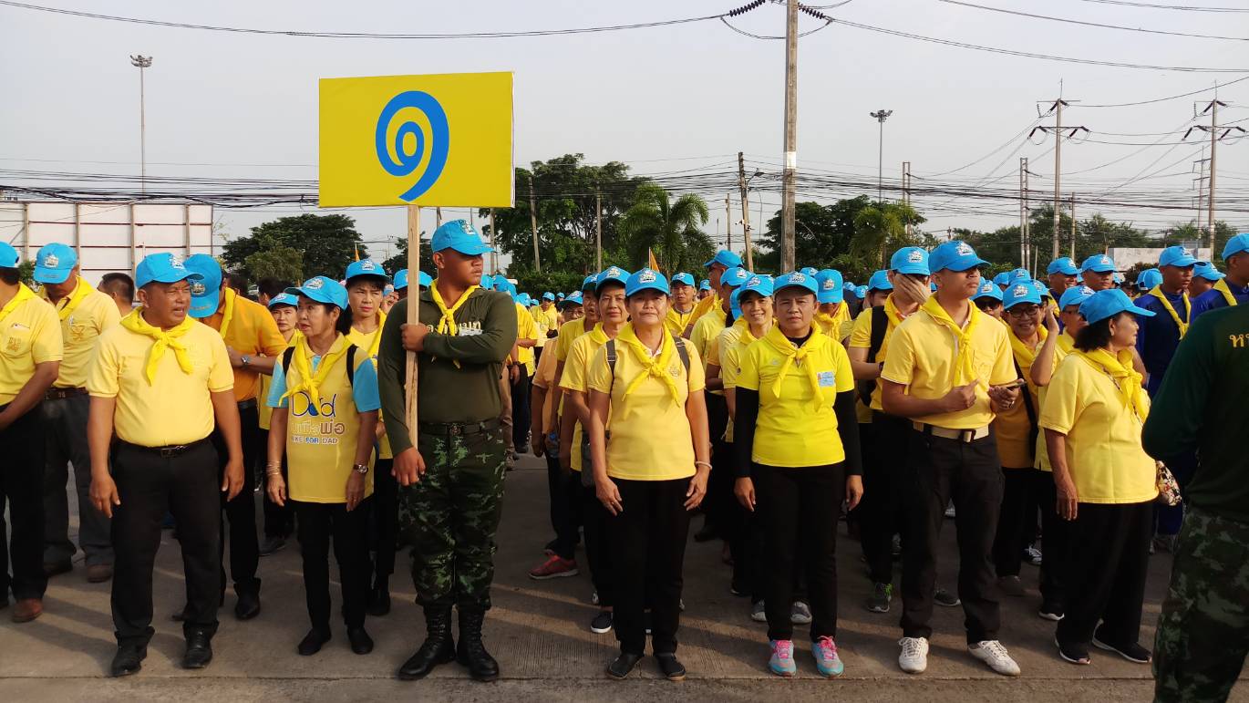 @สพจ.นนทบุรี>วันที่ 19 ตุลาคม 2561 เวลา 07.00 น. พลตรี ปิยพงศ์ กลิ่นพันธุ์ ผู้บัญชาการกองพลทหารราบที่ 2 รักษาพระองค์ เป็นประธานในพิธี โครงการหน่วยพระราชทานจิตอาสาพัฒนาคลองรังสิตประยูรศักดิ์ (คลองห้า)