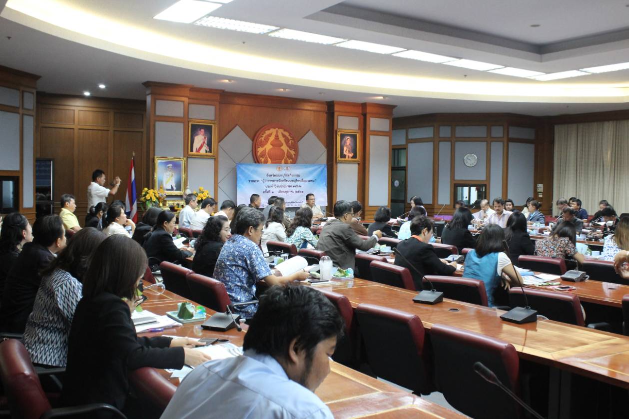 “ผู้ว่าราชการจังหวัดนนทบุรี พบสื่อมวลชน” ครั้งที่ 1/2561