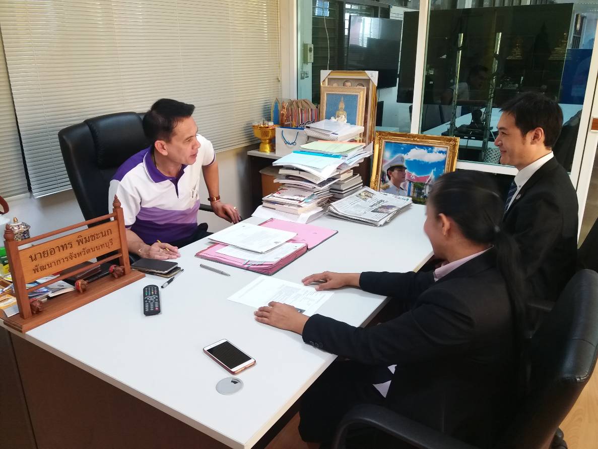 @สพจ.นนทบุรี>วันที่ 24 ตุลาคม 2561 นายอาทร พิมชะนก พัฒนาการจังหวัดนนทบุรี ให้การตอนรับ Mr.Toshiharu MORINO (JOCV) อาสาสมัครญี่ปุ่น (JICA)