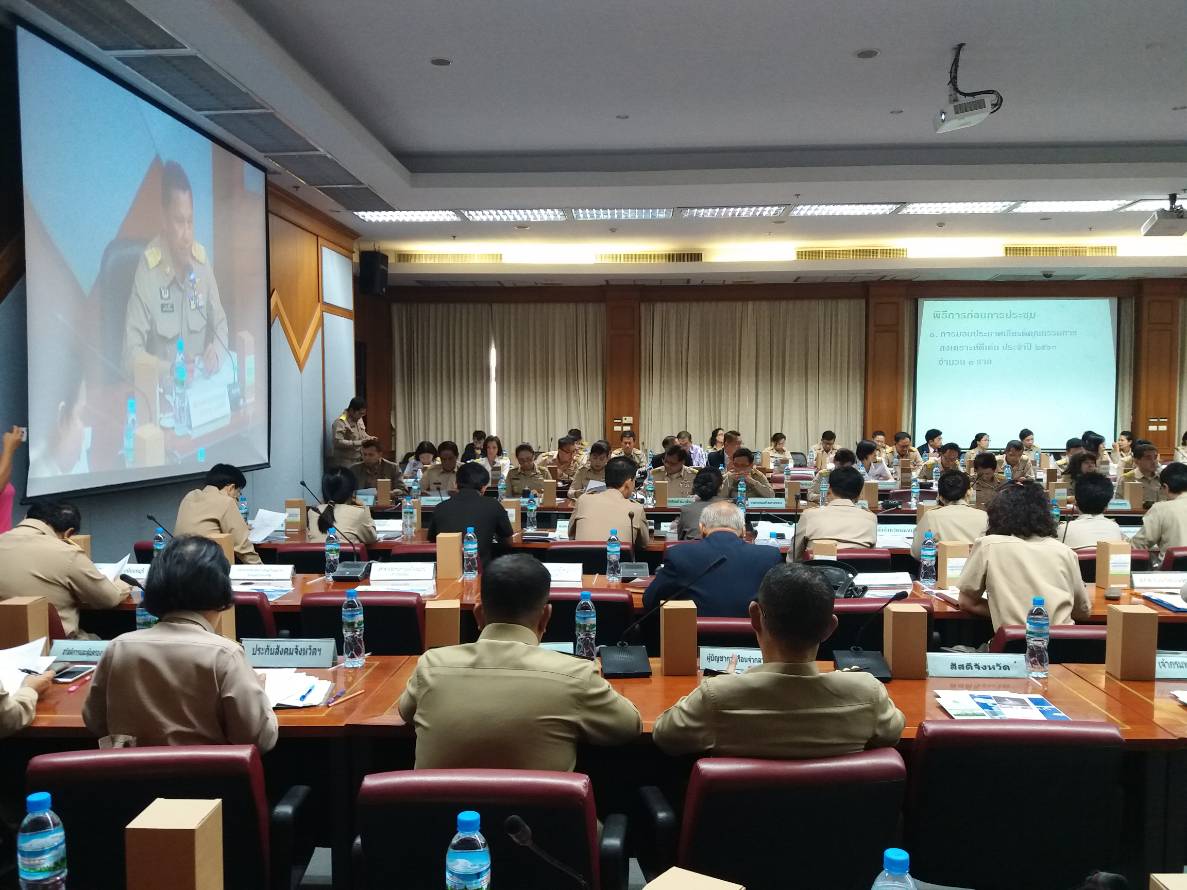 @สพจ.นนทบุรี>วันที่ 30 ตุลาคม 2561 นายภานุ  แย้มศรี  ผู้ว่าราชการจังหวัดนนทบุรี  เป็นประธานการประชุมคณะกรมการจังหวัด หัวหน้าส่วนราชการ หัวหน้าหน่วยงาน ฯลฯ จังหวัดนนทบุรี ครั้งที่ 10/2561