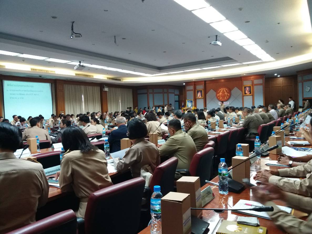 @สพจ.นนทบุรี>วันที่ 30 ตุลาคม 2561 นายภานุ  แย้มศรี  ผู้ว่าราชการจังหวัดนนทบุรี  เป็นประธานการประชุมคณะกรมการจังหวัด หัวหน้าส่วนราชการ หัวหน้าหน่วยงาน ฯลฯ จังหวัดนนทบุรี ครั้งที่ 10/2561