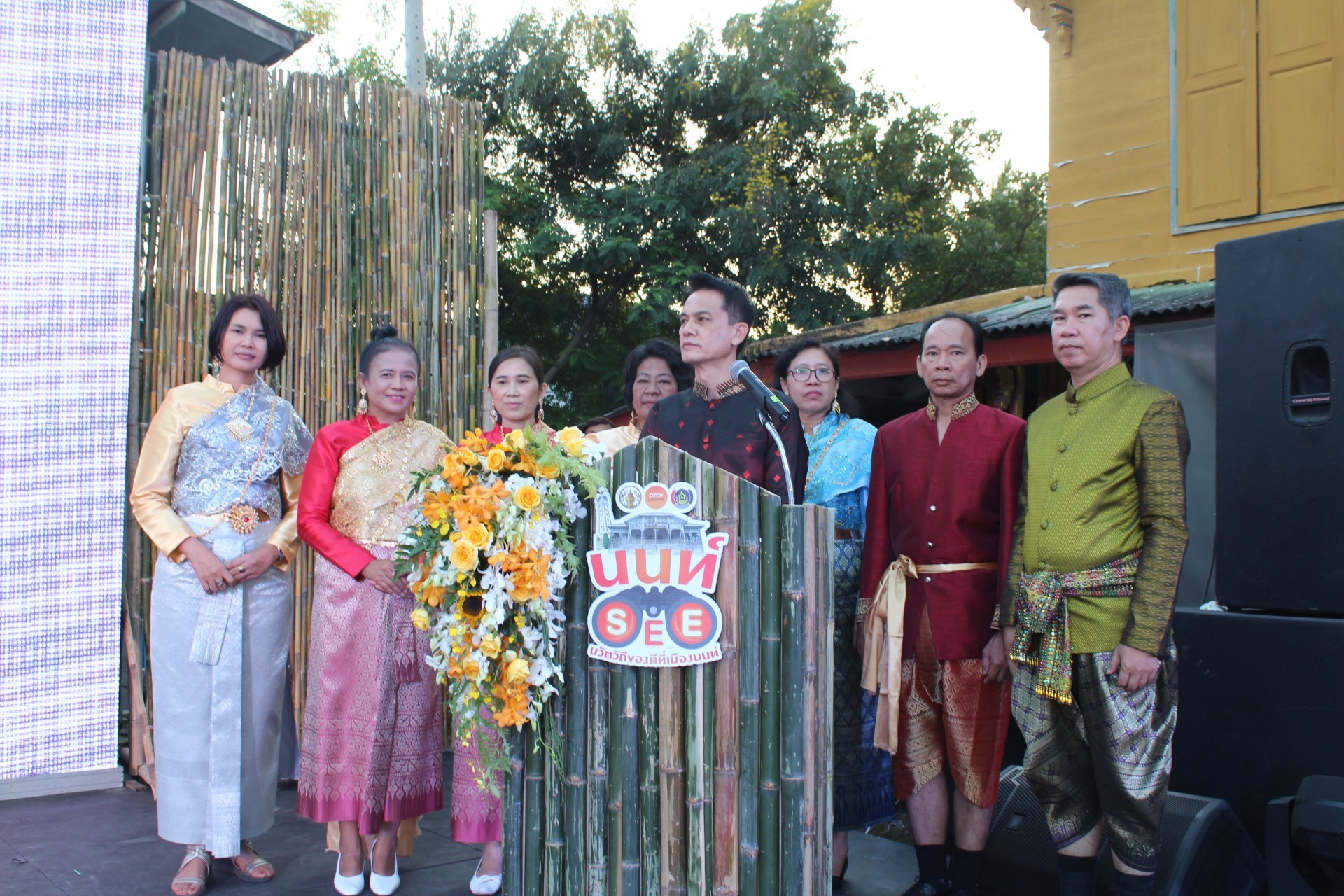 @สพจ.นนทบุรี>วันที่ 1 พฤศจิกายน 2561 นายชลธี ยังตรง รองผู้ว่าราชการจังหวัดนนทบุรี เป็นประธานใน พิธีเปิดงาน ”ไทยนิยม ยั่งยืน” โครงการชุมชนท่องเที่ยว OTOP นวัตวิถี อำเภอบางใหญ่