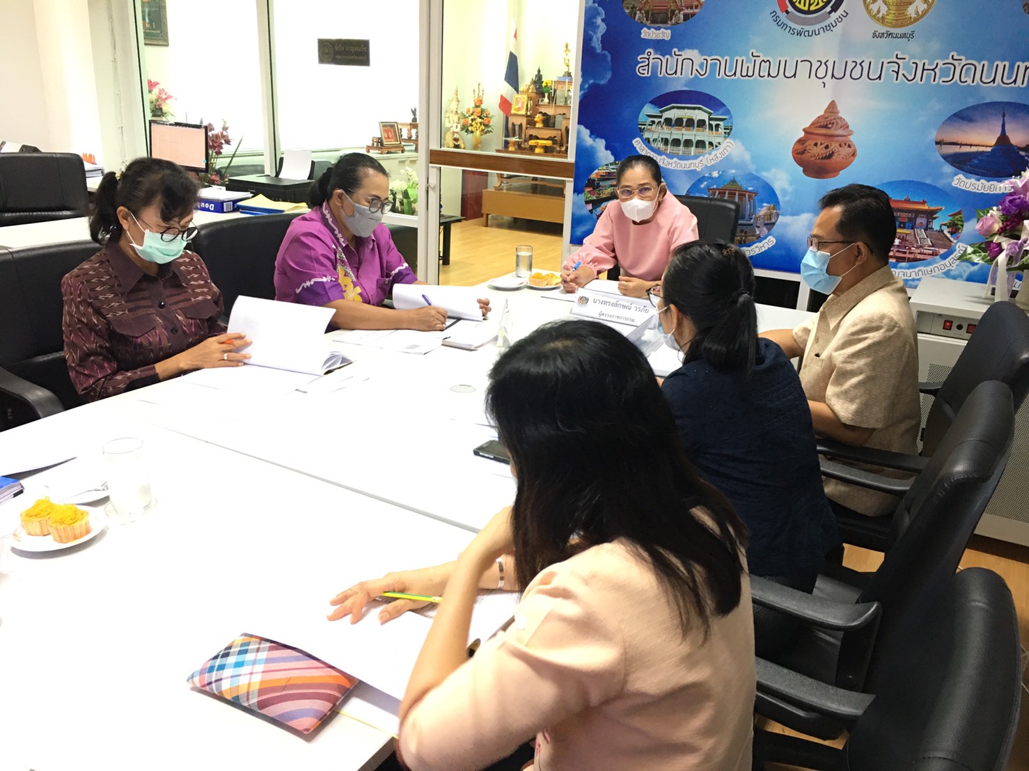 พช.นนทบุรี < ต้อนรับผู้ตรวจราชการ กรมการพัฒนาชุมชน นางทรงลักษณ์ วรภัย