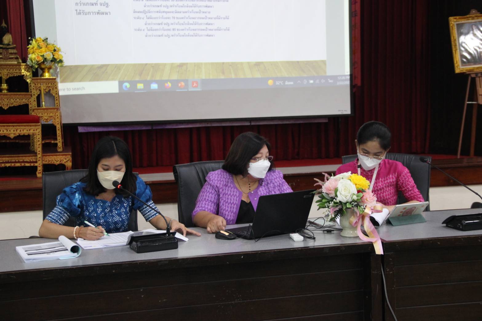 พช.นนทบุรี จัดประชุมเชิงปฏิบัติการการดำเนินงานตามมาตรการปรับปรุงประสิทธิภาพในการปฏิบัติราชการ  ประจำปีงบประมาณ พ.ศ. ๒๕๖๖