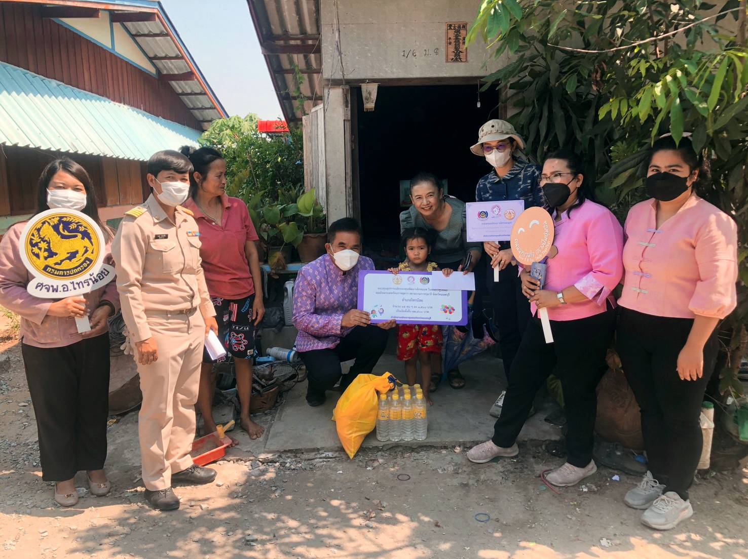 ผู้ตรวจราชการกรมการพัฒนาชุมชน ลงพื้นที่ตรวจติดตามผลการปฏิบัติราชการจังหวัดนนทบุรี