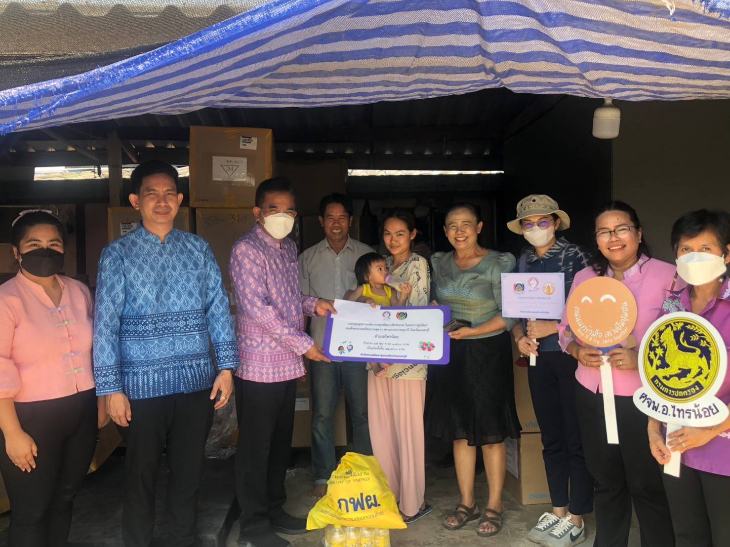 ผู้ตรวจราชการกรมการพัฒนาชุมชน ลงพื้นที่ตรวจติดตามผลการปฏิบัติราชการจังหวัดนนทบุรี