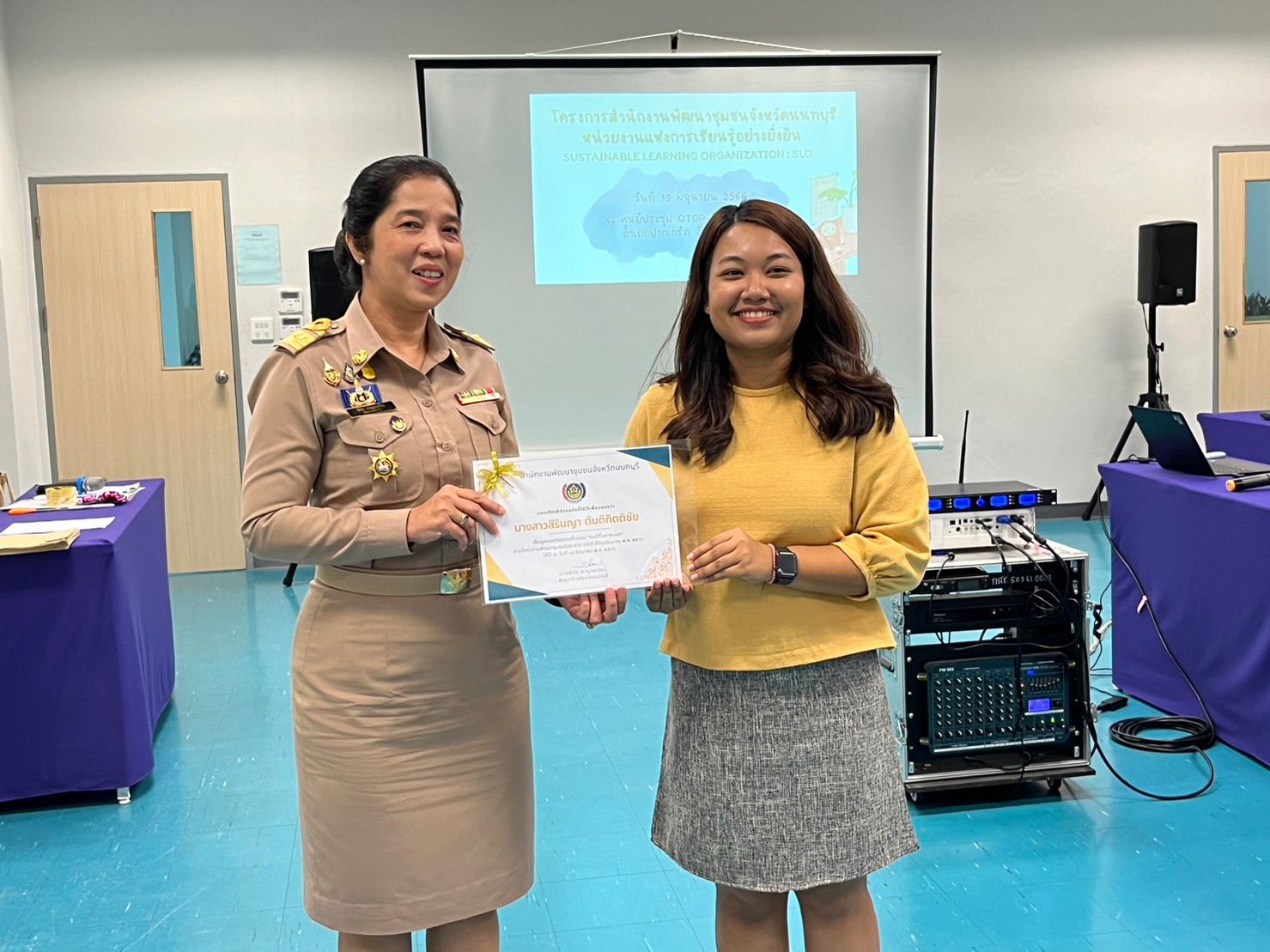 พช. นนท์ ขับเคลื่อนองค์กรแห่งการเรียนรู้ หนุนเสริมสร้างชุมชนเข้มแข็ง แก้ปัญหาปากท้องประชาชน