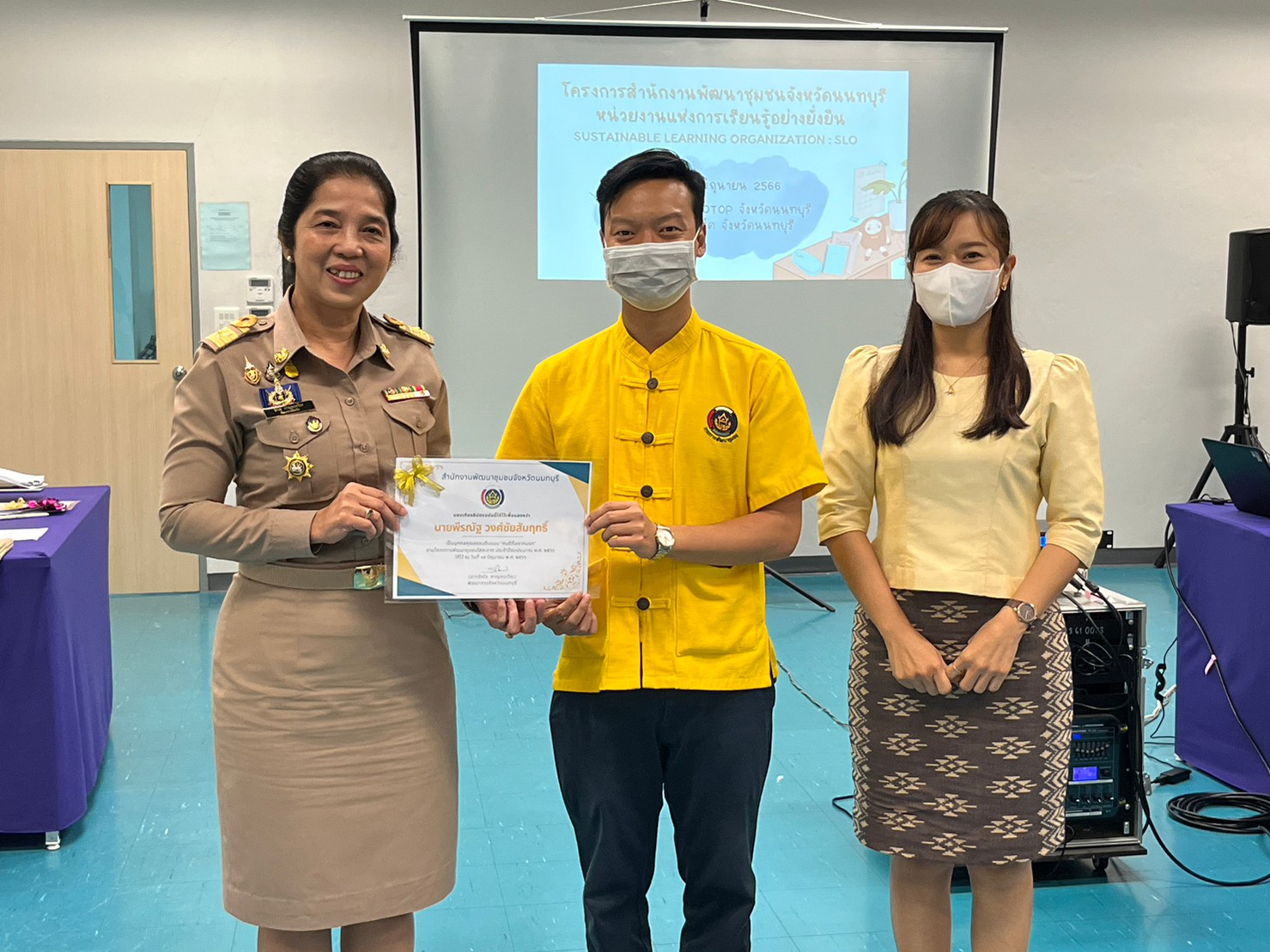 พช. นนท์ ขับเคลื่อนองค์กรแห่งการเรียนรู้ หนุนเสริมสร้างชุมชนเข้มแข็ง แก้ปัญหาปากท้องประชาชน