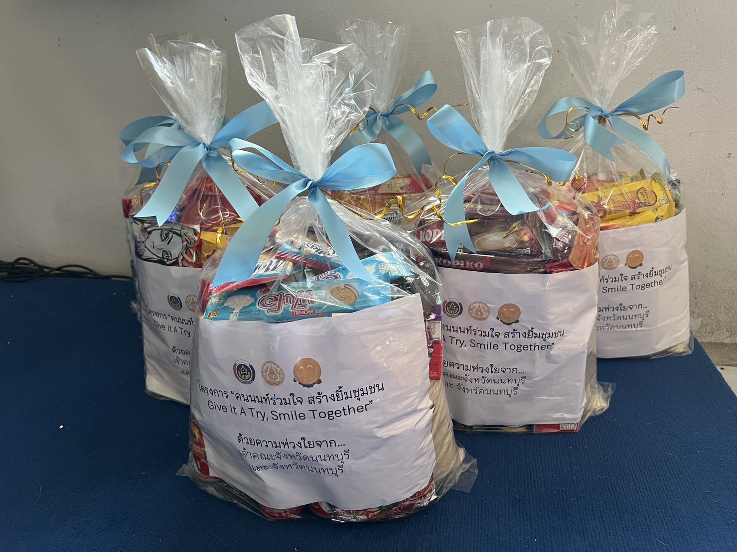 เจ้าคณะจังหวัดนนทบุรี มอบเครื่องอุปโภคบริโภคแก่จังหวัดนนทบุรี เพื่อส่งมอบต่อให้ครัวเรือนยากจนเป้าหมาย ตามการดำเนินงานขจัดความยากจนและพัฒนาคนทุกช่วงวัยอย่างยั่งยืนตามหลักปรัชญาของเศรษฐกิจพอเพียง