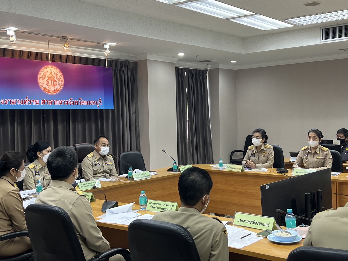 พจ.นนทบุรี นำเสนอผลการดำเนินงานศูนย์อำนวยการการขจัดความยากจนฯ (ศจพ.จ.) นนทบุรี ในที่ประชุมนายอำเภอ หัวหน้าส่วนราชการ และหน่วยงานรัฐวิสาหกิจกระทรวงมหาดไทย และหน่วยงานด้านความมั่นคง ประจำเดือน มิถุนายน 2566