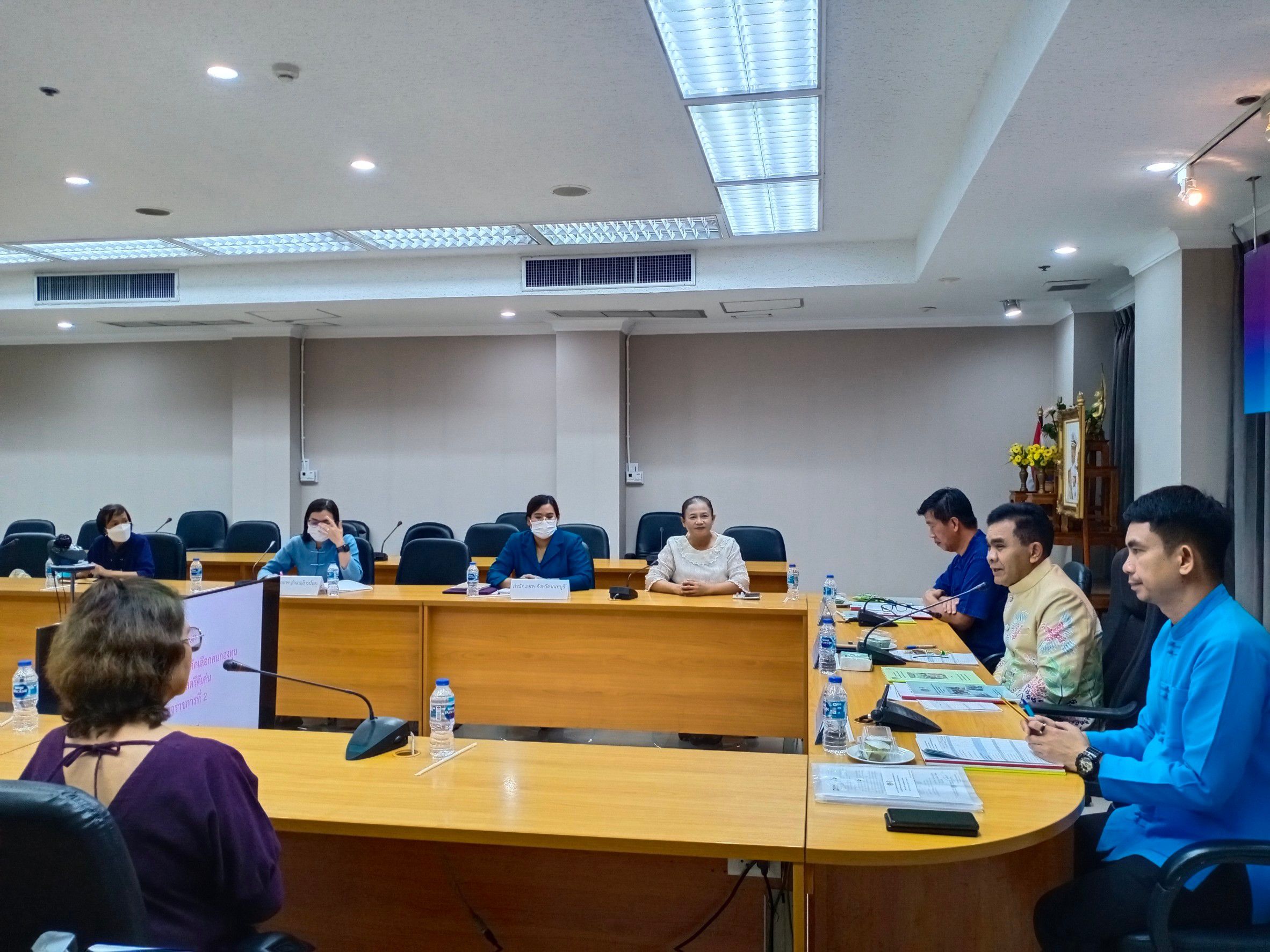 พช.นนทบุรี เข้าร่วมกิจกรรมการประกวดคนกองทุนพัฒนาบทบาทสตรี ประจำปี 2566 ระดับเขตตรวจราชการที่ 2 กลุ่มจังหวัดภาคกลางปริมณฑล (นนทบุรี ปทุมธานี สมุทรปราการ และนครปฐม)