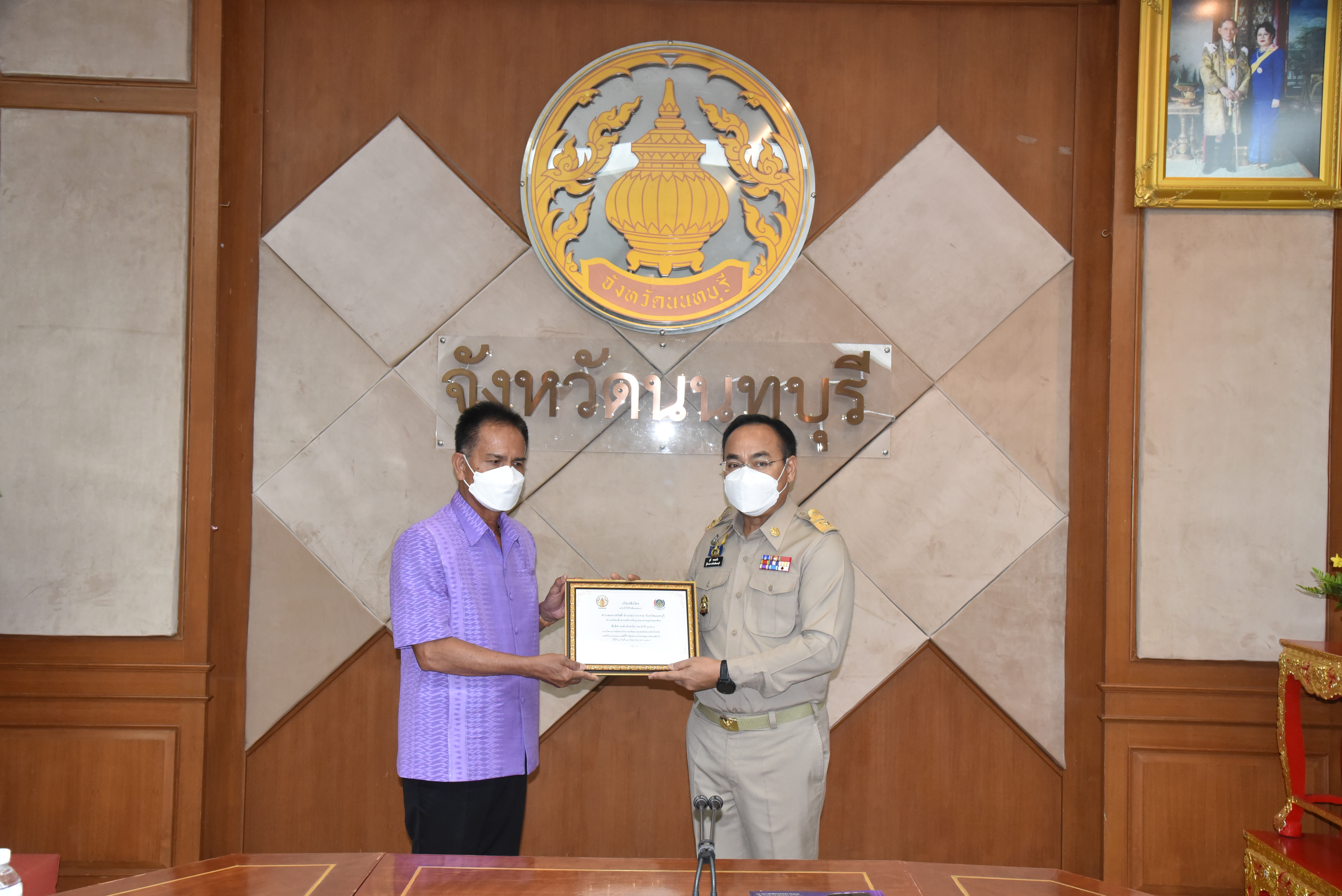 จังหวัดนนทบุรี มอบรางวัลกิจกรรมพัฒนาชุมชนดีเด่น จังหวัดนนทบุรี และรางวัลคนกองทุนพัฒนาบทบาทสตรีดีเด่นระดับจังหวัด ประจำปี 2566