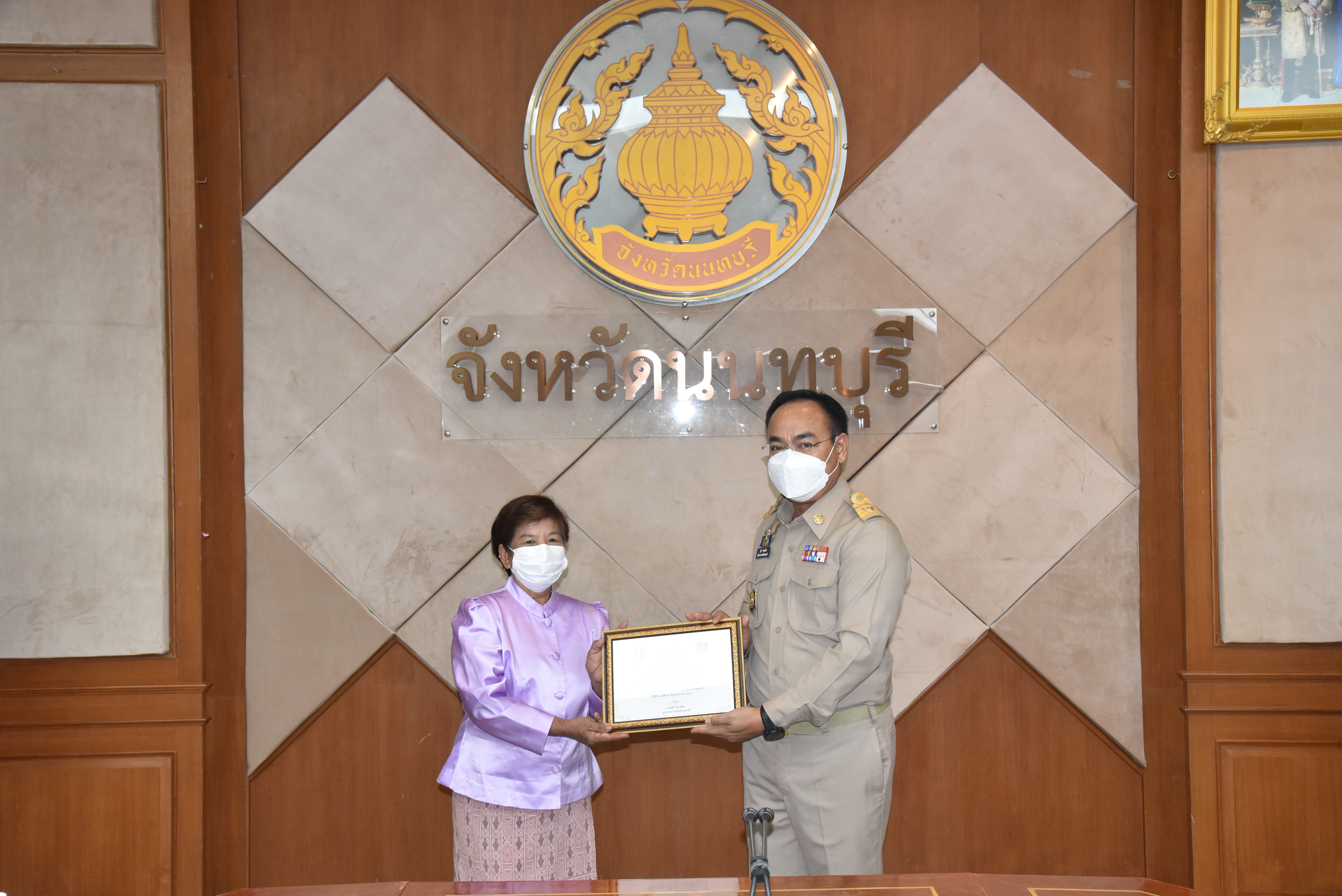 จังหวัดนนทบุรี มอบรางวัลกิจกรรมพัฒนาชุมชนดีเด่น จังหวัดนนทบุรี และรางวัลคนกองทุนพัฒนาบทบาทสตรีดีเด่นระดับจังหวัด ประจำปี 2566