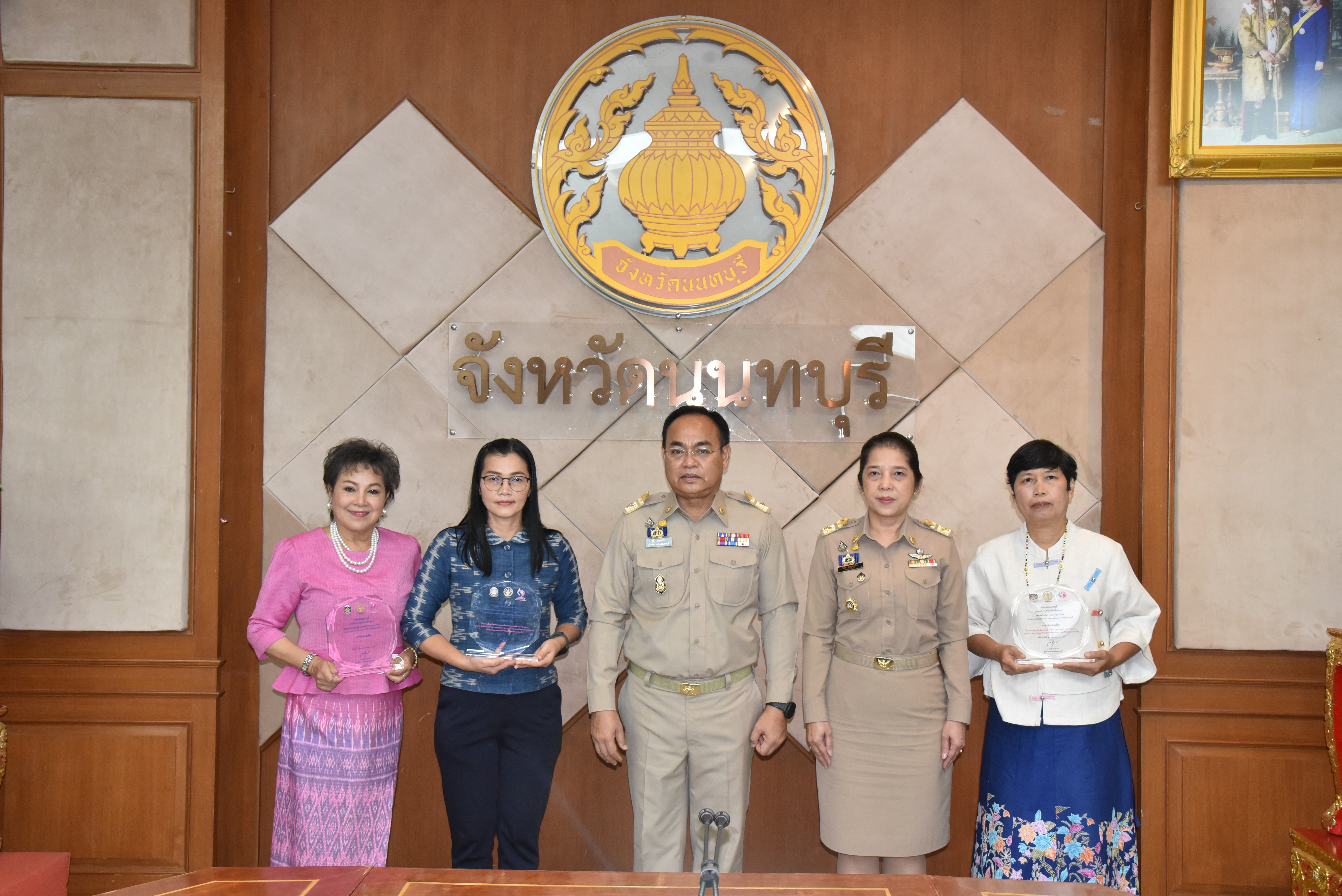 จังหวัดนนทบุรี มอบรางวัลกิจกรรมพัฒนาชุมชนดีเด่น จังหวัดนนทบุรี และรางวัลคนกองทุนพัฒนาบทบาทสตรีดีเด่นระดับจังหวัด ประจำปี 2566