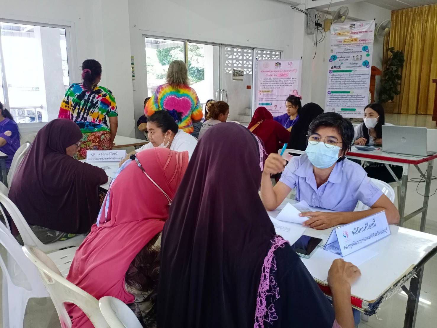 💸💸 “พช.นนท์ จับมือ สพอ.เมืองนนทบุรี/สพอ.ปากเกร็ด ลงพื้นที่เจรจาไกล่เกลี่ยบรรเทาความเดือดร้อนแก่ลูกหนี้กองทุนพัฒนาบทบาทสตรี ในพื้นที่ 2 หมู่บ้าน ตำบลท่าอิฐ “ 💸💸