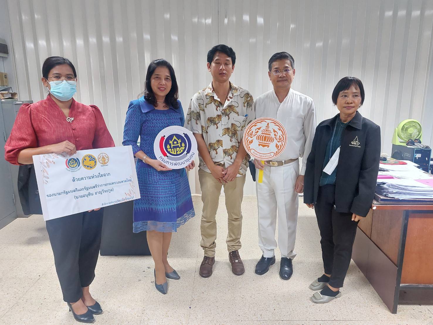 พช.นนทบุรี ให้กำลังใจแรงงานไทยที่ไปทำงานในประเทศอิสราเอล