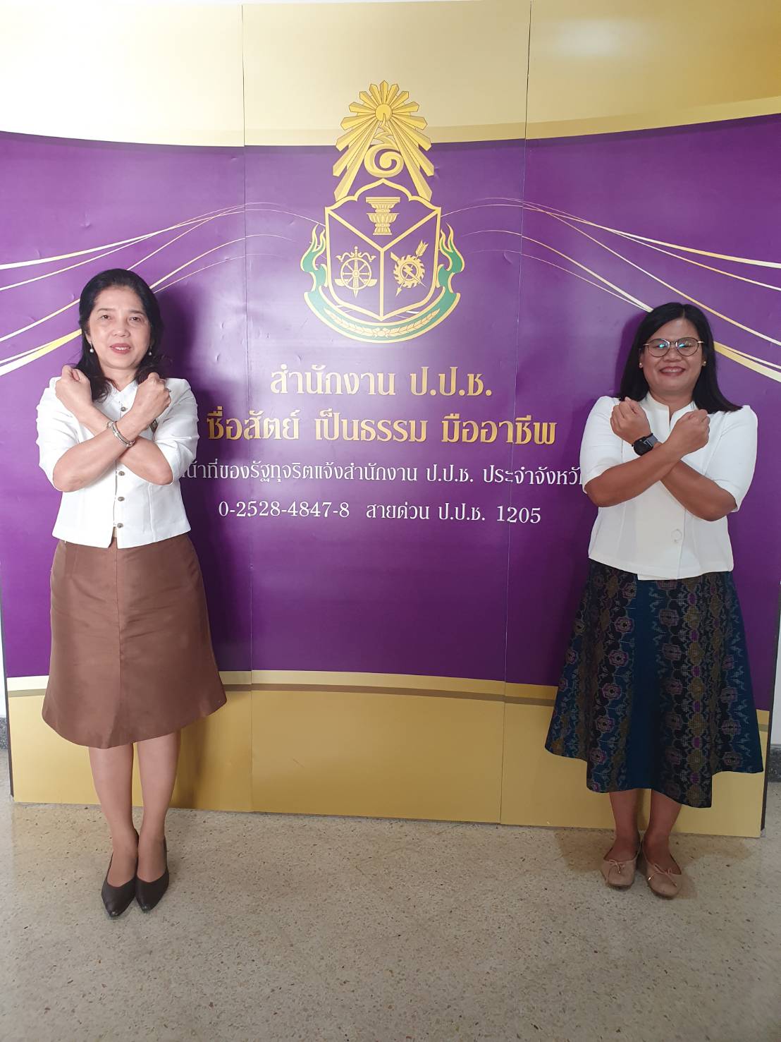 สำนักงานพัฒนาชุมชนจังหวัดนนทบุรี ร่วมงานวันต่อต้านคอร์รัปชั่นสากล (ประเทศไทย)