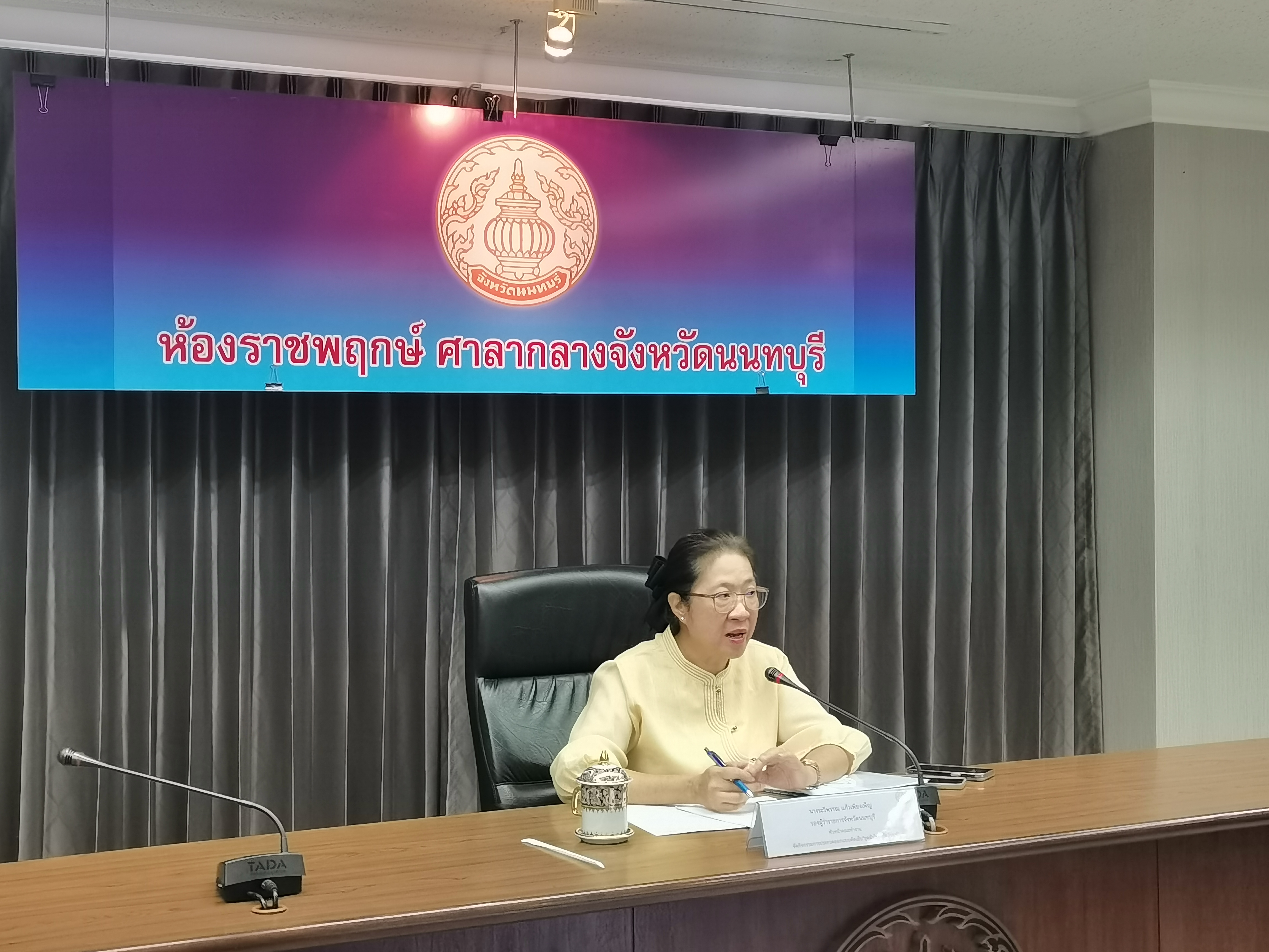 พช.นนท์ เตรียมความพร้อมจัดกิจกรรมการประกวดออกแบบตัดเย็บ “ชุดผ้าไทยสไตล์นนท์”