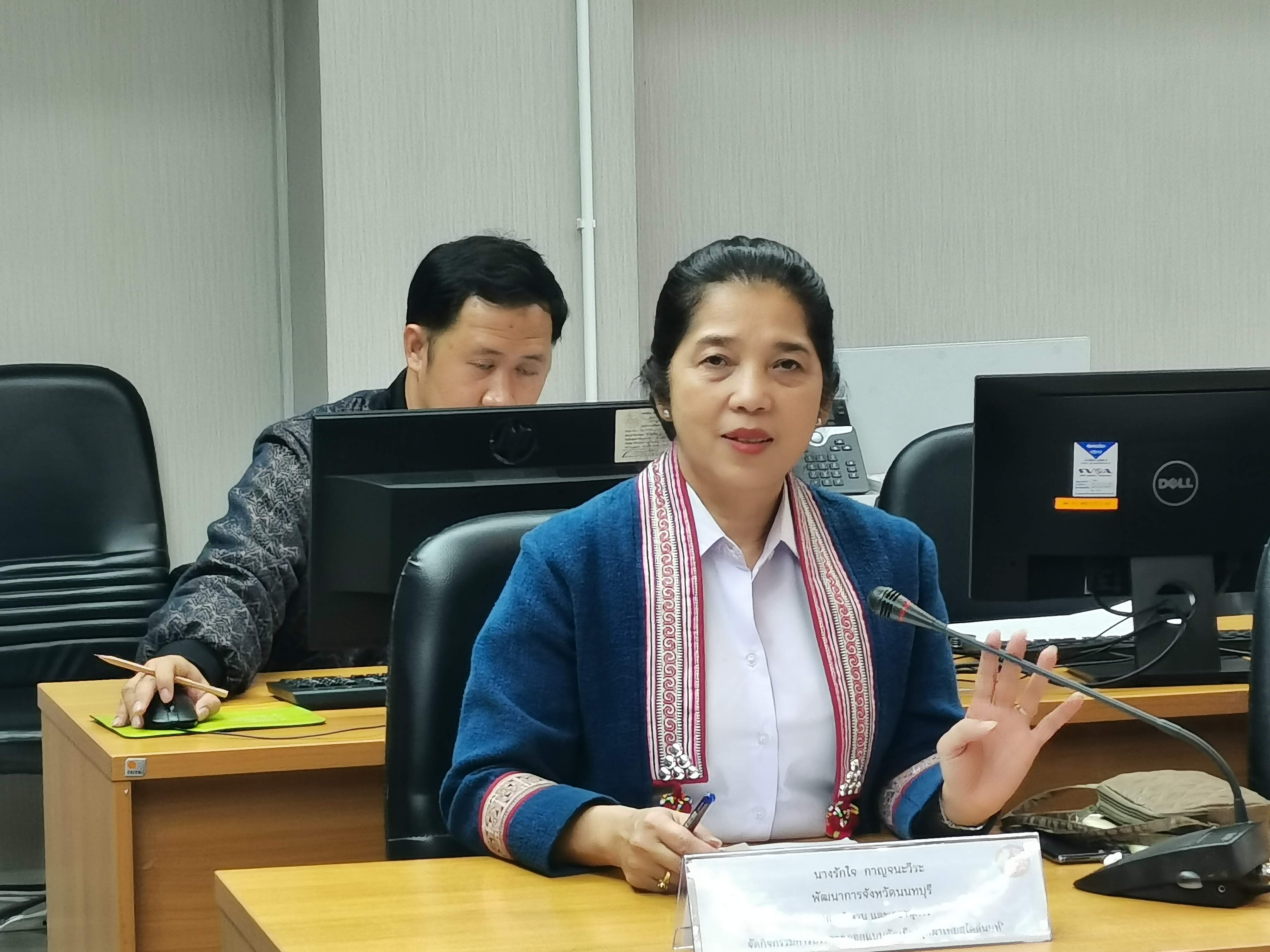 พช.นนท์ เตรียมความพร้อมจัดกิจกรรมการประกวดออกแบบตัดเย็บ “ชุดผ้าไทยสไตล์นนท์”