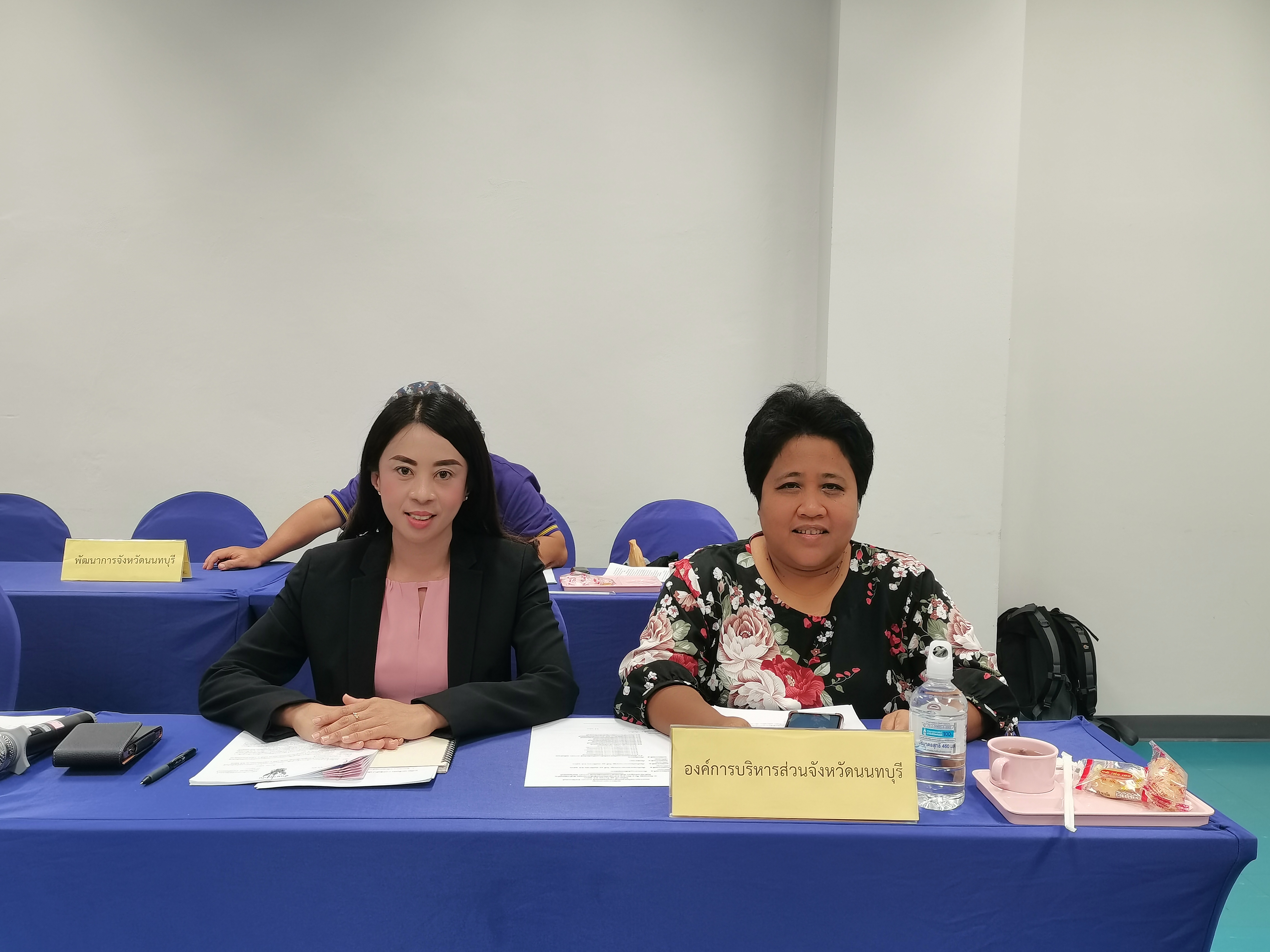 สพจ.นนทบุรี ร่วมประชุมคณะกรรมการเครือข่ายกลุ่มอาชีพและผู้ผลิต ผู้ประกอบการหนึ่งตำบล หนึ่งผลิตภัณฑ์ (OTOP) จังหวัดนนทบุรี