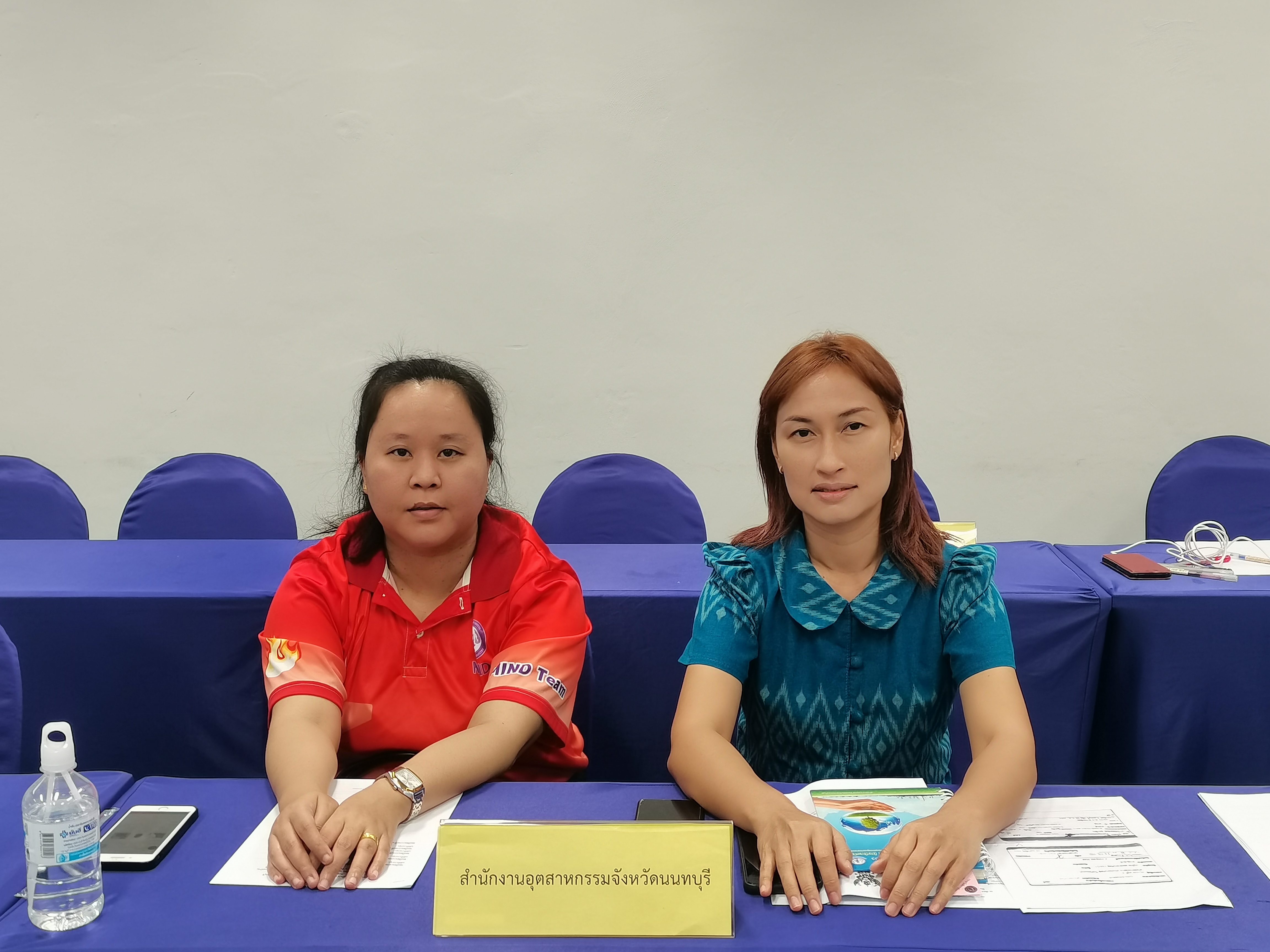 สพจ.นนทบุรี ร่วมประชุมคณะกรรมการเครือข่ายกลุ่มอาชีพและผู้ผลิต ผู้ประกอบการหนึ่งตำบล หนึ่งผลิตภัณฑ์ (OTOP) จังหวัดนนทบุรี