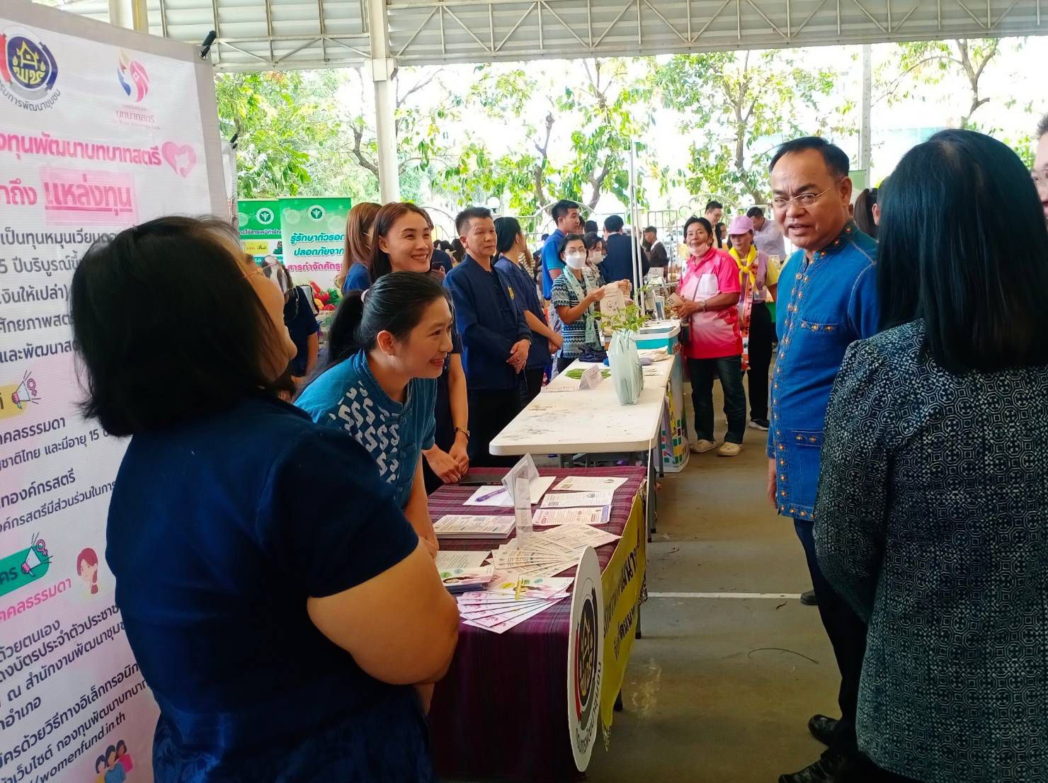 พช. นนทบุรี จัดคลินิกเคลื่อนที่กองทุนพัฒนาบทบาทสตรี