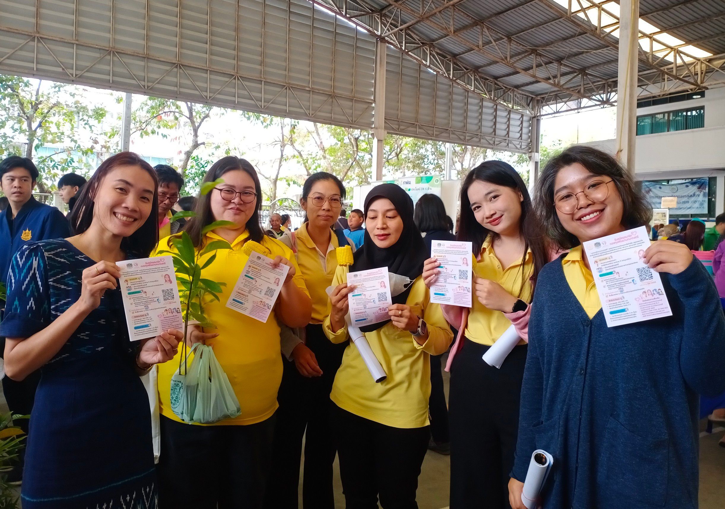 พช. นนทบุรี จัดคลินิกเคลื่อนที่กองทุนพัฒนาบทบาทสตรี