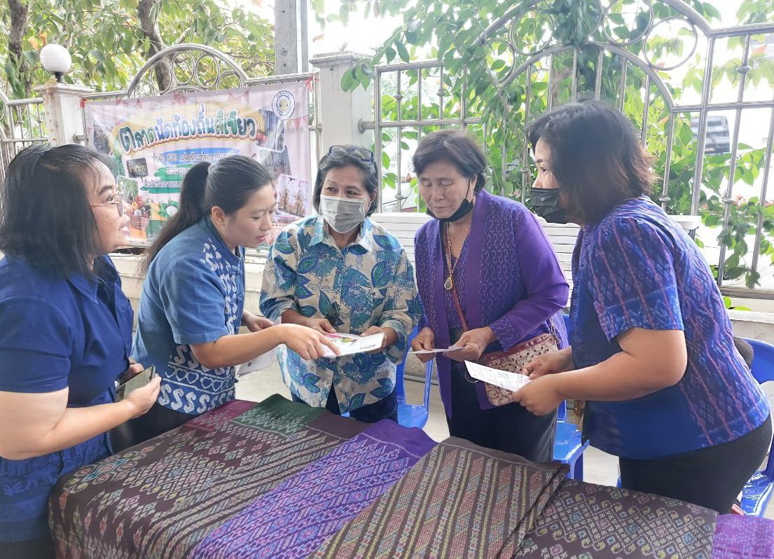 พช. นนทบุรี จัดคลินิกเคลื่อนที่กองทุนพัฒนาบทบาทสตรี