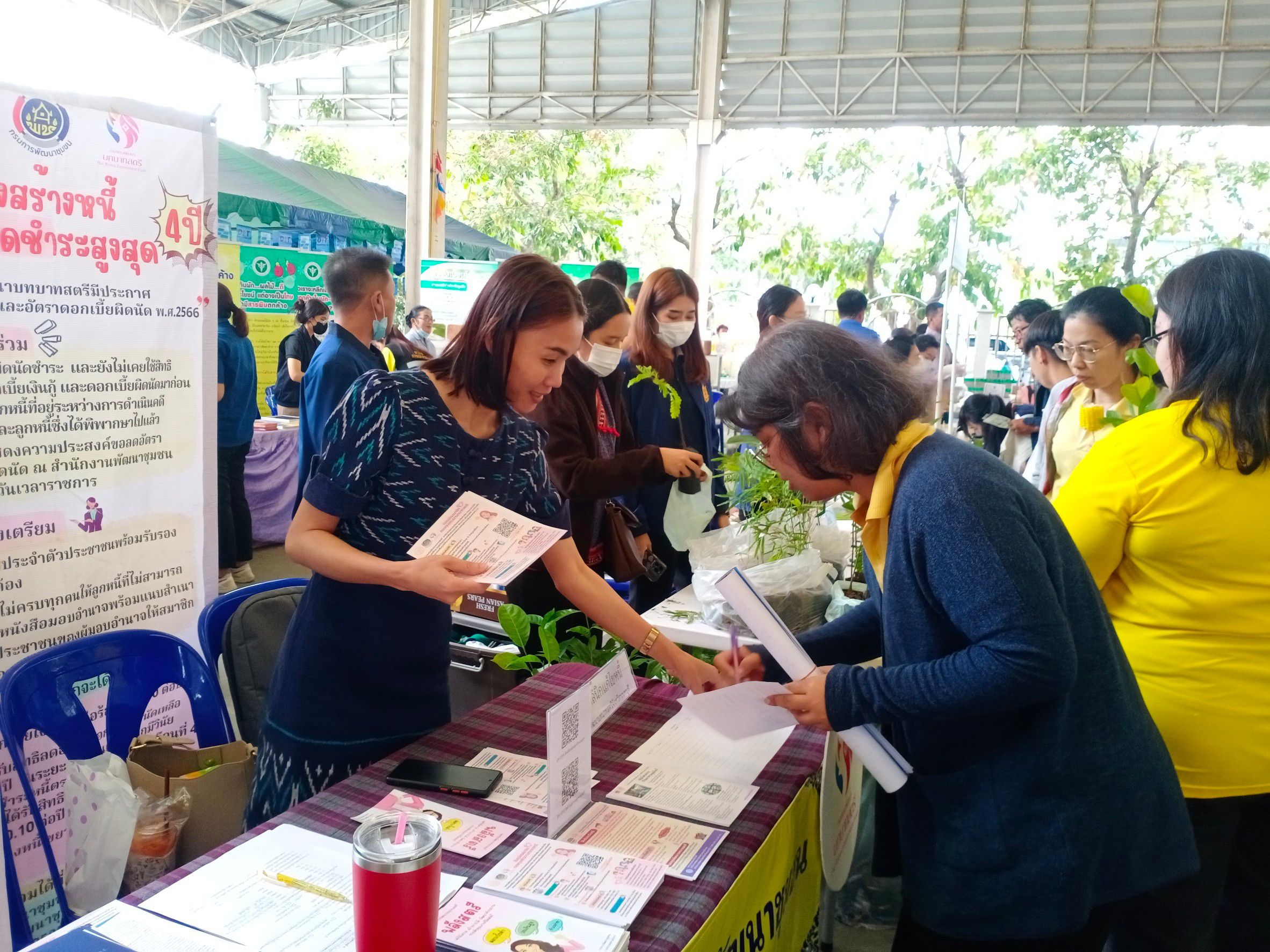 พช. นนทบุรี จัดคลินิกเคลื่อนที่กองทุนพัฒนาบทบาทสตรี