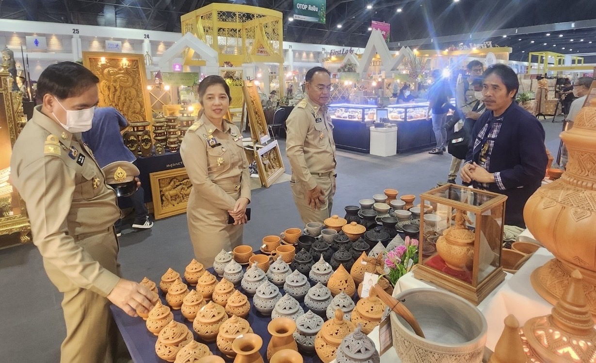 เปิดอย่างเป็นทางการ OTOP CITY 2023 “ช้อปสนุก…ส่งสุขท้ายปีสินค้าดีจากภูมิปัญญาไทย” ตั้งแต่ 16-24 ธันวาคม 2566 นี้ ณ ศูนย์แสดงสินค้าและการประชุมอิมแพ็ค เมืองทองธานี