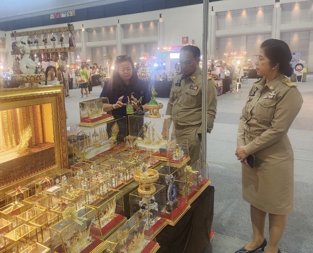 เปิดอย่างเป็นทางการ OTOP CITY 2023 “ช้อปสนุก…ส่งสุขท้ายปีสินค้าดีจากภูมิปัญญาไทย” ตั้งแต่ 16-24 ธันวาคม 2566 นี้ ณ ศูนย์แสดงสินค้าและการประชุมอิมแพ็ค เมืองทองธานี