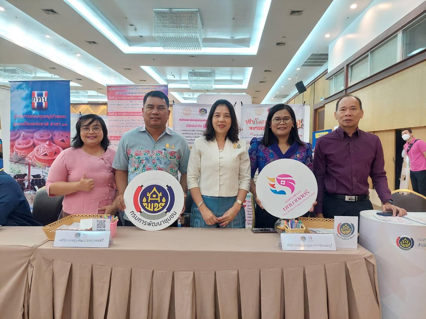 พช.นนทบุรี ร่วม Kick off “ตลาดนัดแก้หนี้” จังหวัดนนทบุรี