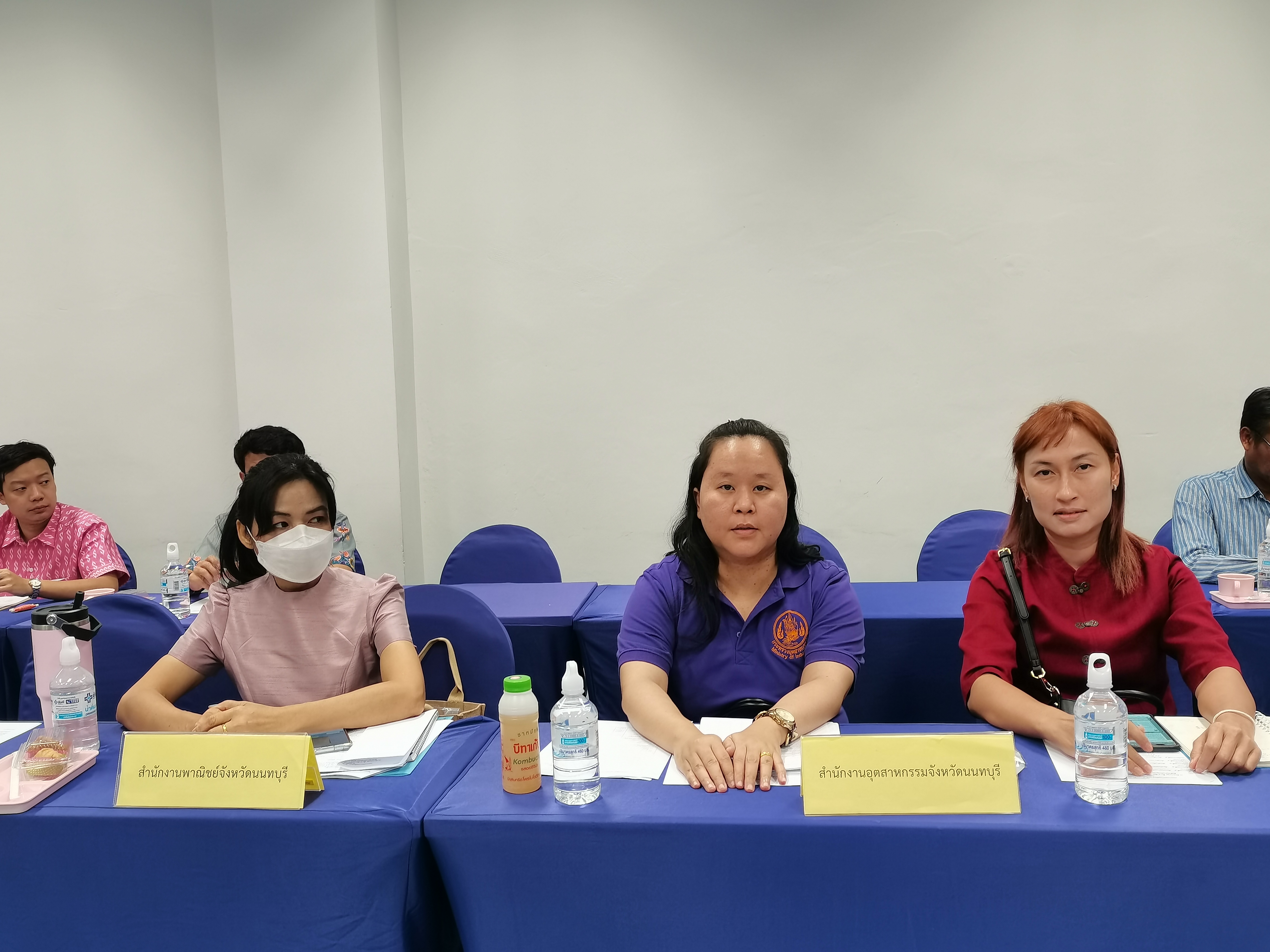 สพจ.นนทบุรี ประชุมคณะกรรมการเครือข่ายหนึ่งตำบลหนึ่งผลิตภัณฑ์ (OTOP) จังหวัดนนทบุรี