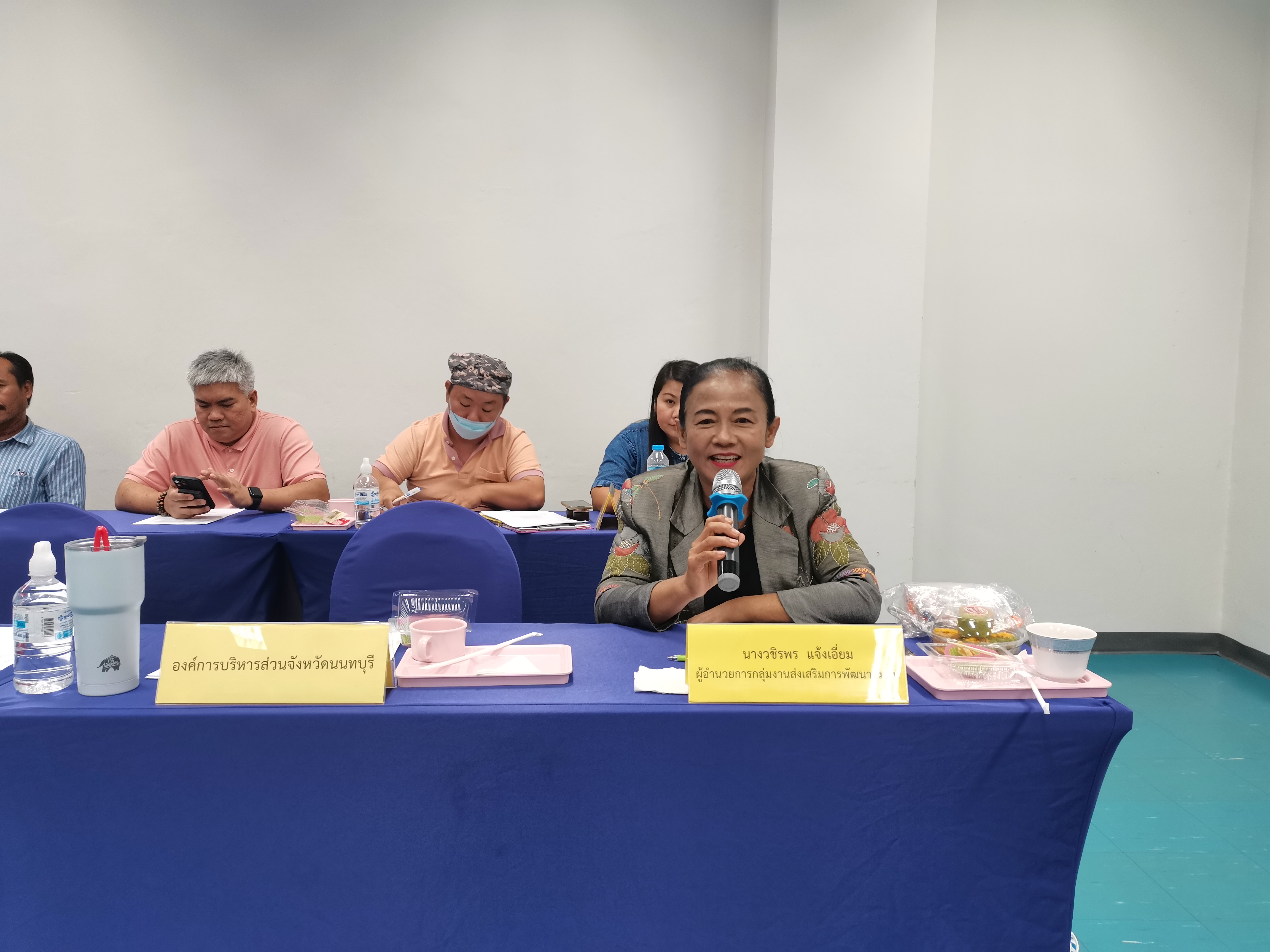 สพจ.นนทบุรี ประชุมคณะกรรมการเครือข่ายหนึ่งตำบลหนึ่งผลิตภัณฑ์ (OTOP) จังหวัดนนทบุรี