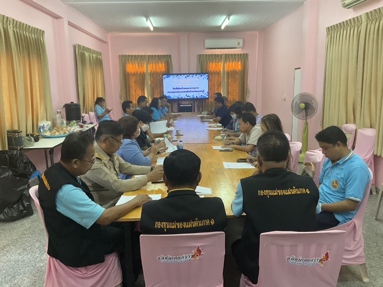 สพจ.นนทบุรี ขับเคลื่อนกองทุนแม่ของแผ่นดิน หนุนเสริมพลังชุมชนต่อต้านยาเสพติดให้หมดสิ้นจากแผ่นดิน