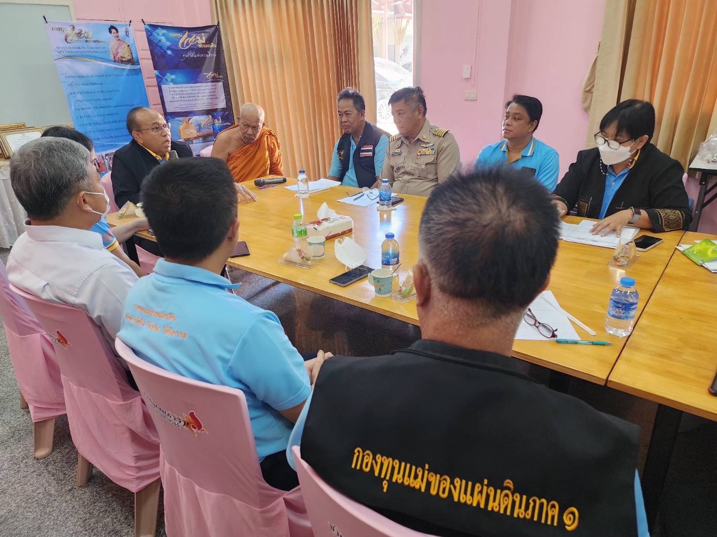 สพจ.นนทบุรี ขับเคลื่อนกองทุนแม่ของแผ่นดิน หนุนเสริมพลังชุมชนต่อต้านยาเสพติดให้หมดสิ้นจากแผ่นดิน