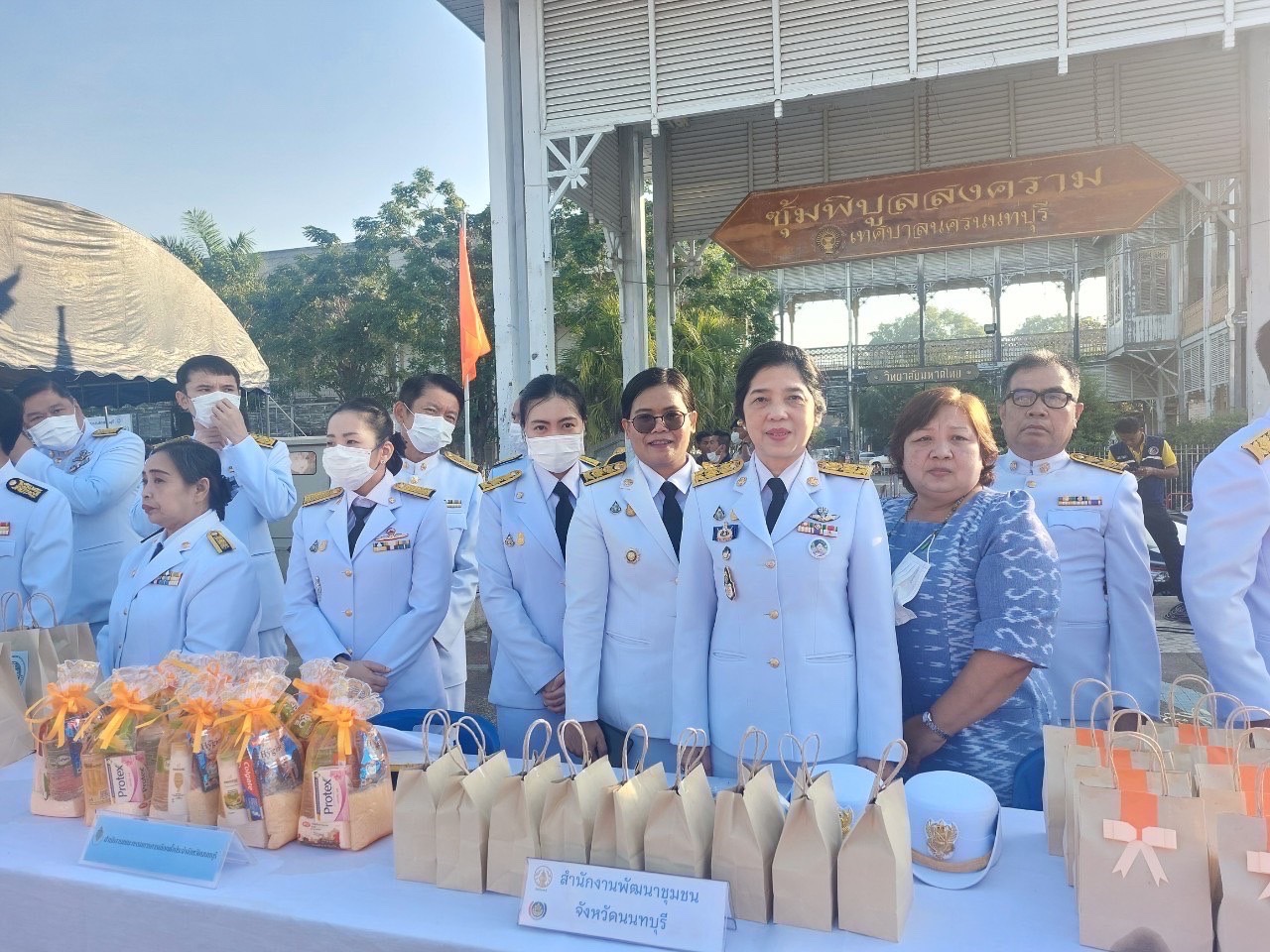 นนทบุรี จัดกิจกรรมเนื่องในวันคล้ายวันประสูติ สมเด็จพระเจ้าลูกเธอ เจ้าฟ้าสิริวัณณวรี นารีรัตนราชกัญญา ประจำปี ๒๕๖๗ จังหวัดนนทบุรี