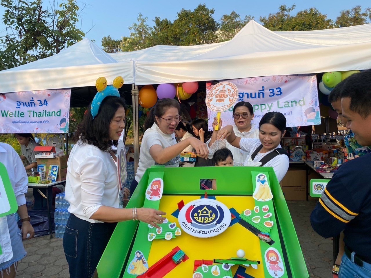 สพจ.นนทบุรี รวมน้ำใจร่วมจัดกิจกรรม “วันเด็กแห่งชาติ” ประจำปี พ.ศ.2567