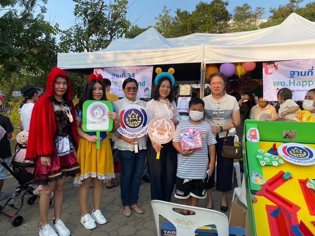 สพจ.นนทบุรี รวมน้ำใจร่วมจัดกิจกรรม “วันเด็กแห่งชาติ” ประจำปี พ.ศ.2567