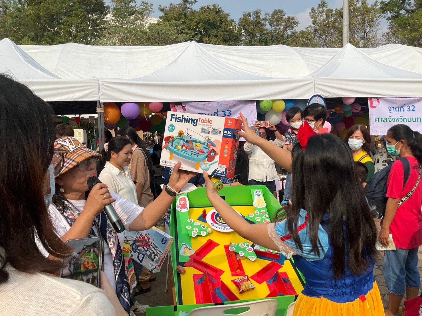 สพจ.นนทบุรี รวมน้ำใจร่วมจัดกิจกรรม “วันเด็กแห่งชาติ” ประจำปี พ.ศ.2567