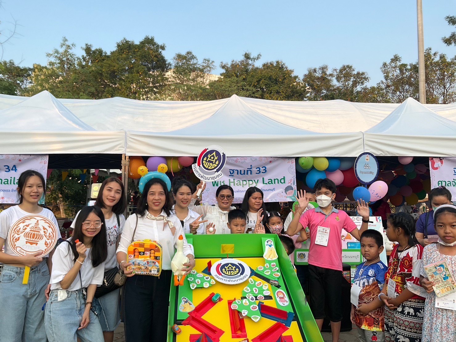 สพจ.นนทบุรี รวมน้ำใจร่วมจัดกิจกรรม “วันเด็กแห่งชาติ” ประจำปี พ.ศ.2567