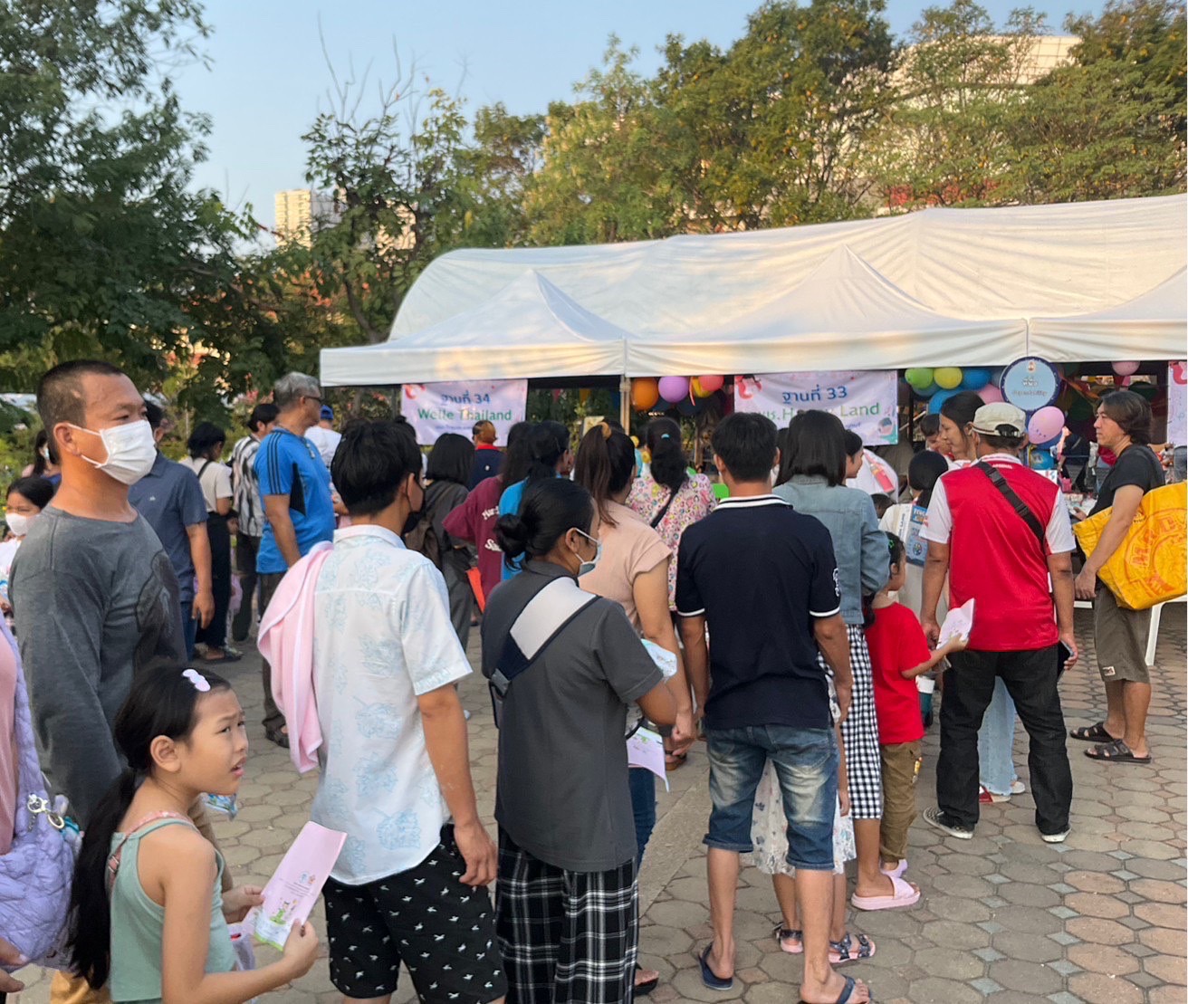 สพจ.นนทบุรี รวมน้ำใจร่วมจัดกิจกรรม “วันเด็กแห่งชาติ” ประจำปี พ.ศ.2567