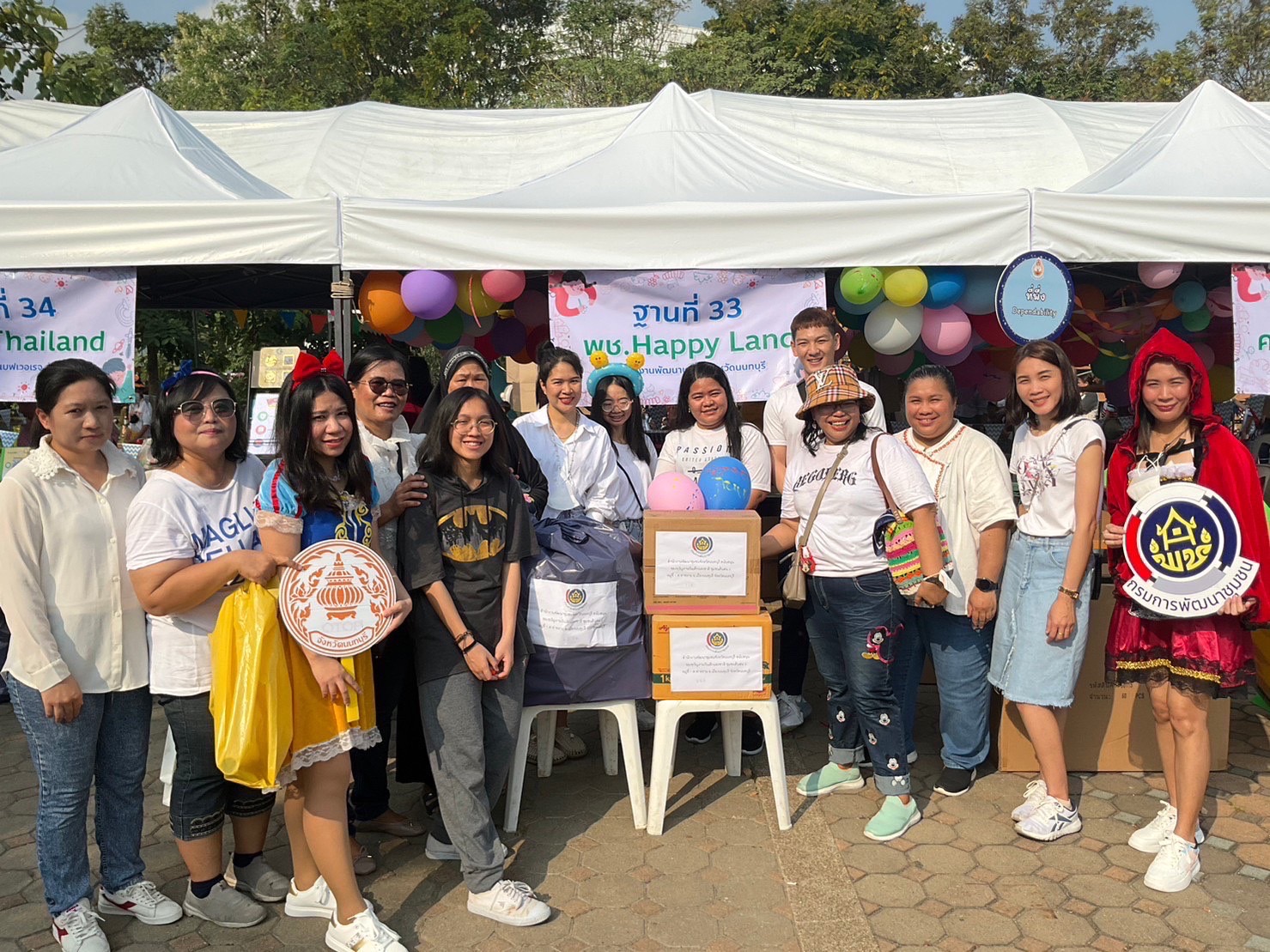 สพจ.นนทบุรี รวมน้ำใจร่วมจัดกิจกรรม “วันเด็กแห่งชาติ” ประจำปี พ.ศ.2567