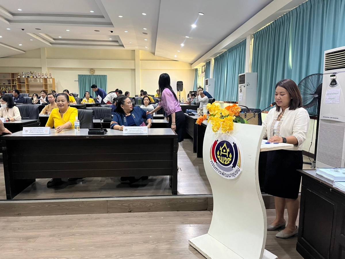 พช.นนทบุรี ร่วมลงนามคำรับรองการปฏิบัติราชการ ประจำปีงบประมาณ พ.ศ. 2567