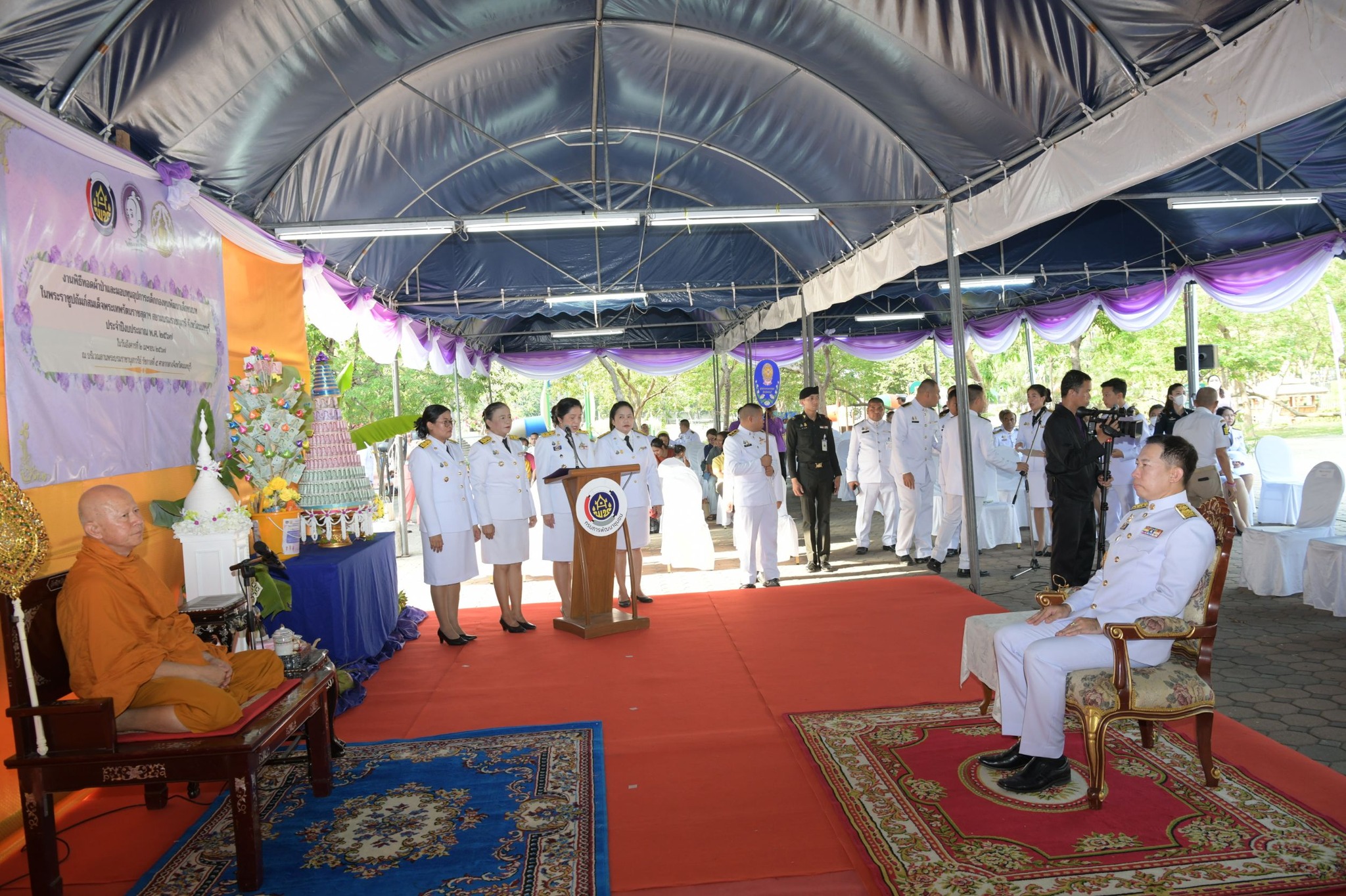 กิจกรรมทอดผ้าป่าสมทบกองทุนพัฒนาเด็กชนบทในพระราชูปถัมภ์สมเด็จพระเทพรัตนราชสุดา ฯ สยามบรมราชกุมารี