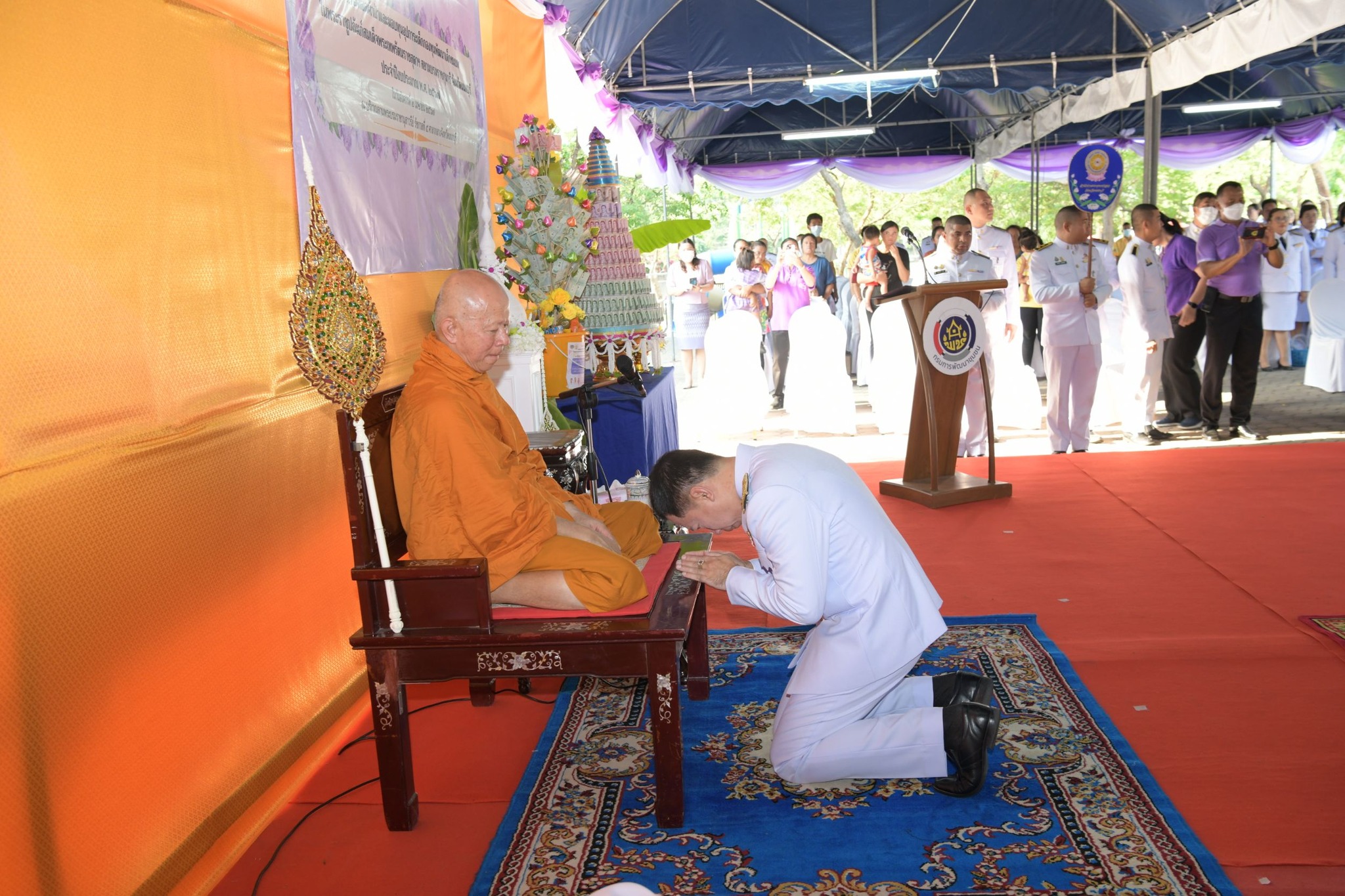 กิจกรรมทอดผ้าป่าสมทบกองทุนพัฒนาเด็กชนบทในพระราชูปถัมภ์สมเด็จพระเทพรัตนราชสุดา ฯ สยามบรมราชกุมารี