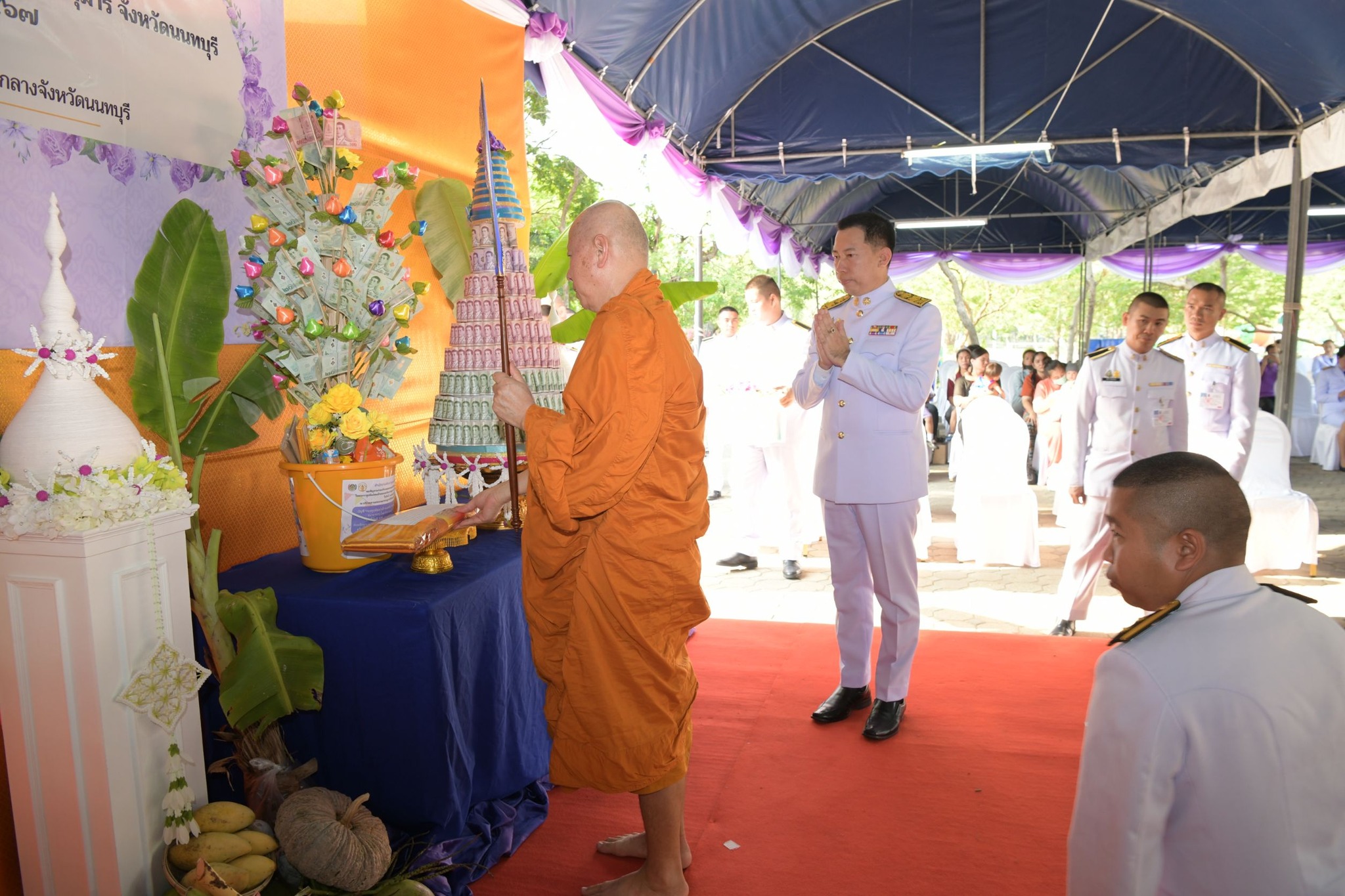 กิจกรรมทอดผ้าป่าสมทบกองทุนพัฒนาเด็กชนบทในพระราชูปถัมภ์สมเด็จพระเทพรัตนราชสุดา ฯ สยามบรมราชกุมารี